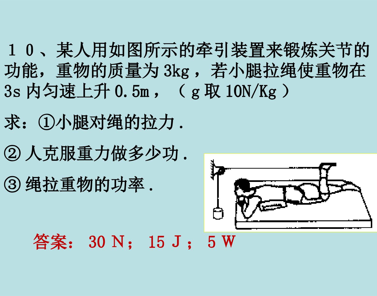 35.jpg