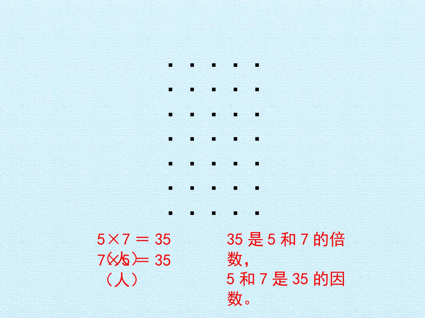 49.jpg