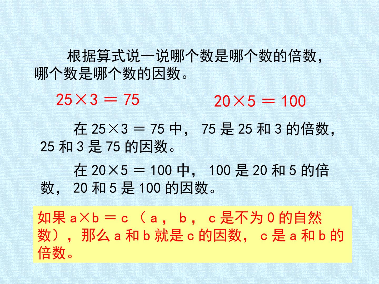 50.jpg