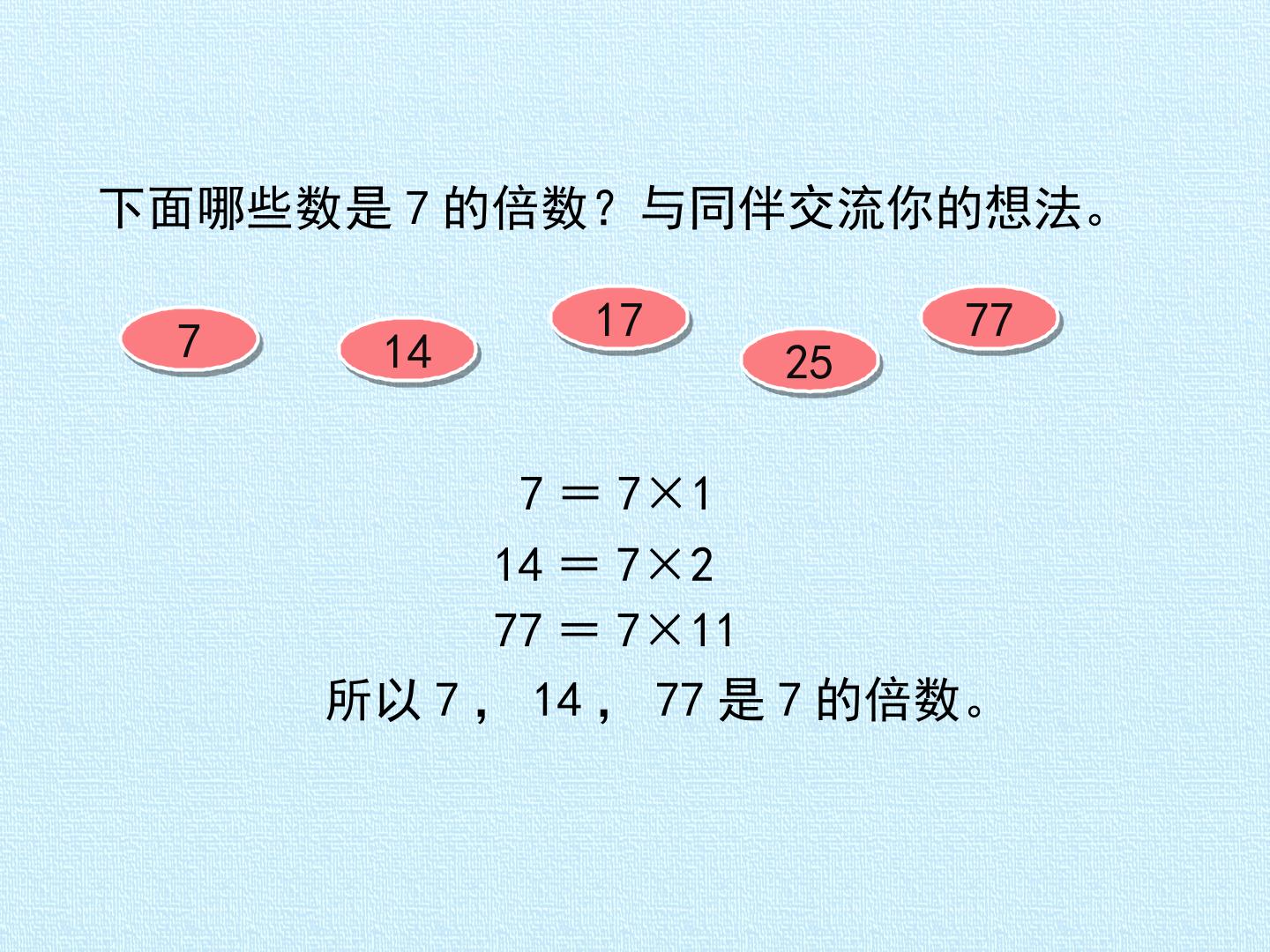 52.jpg