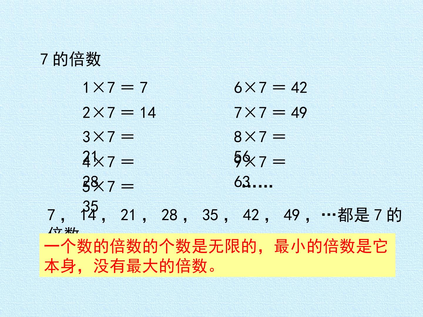 54.jpg