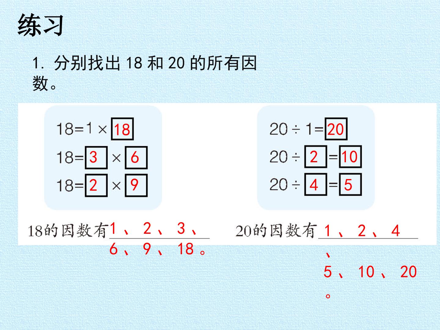 57.jpg