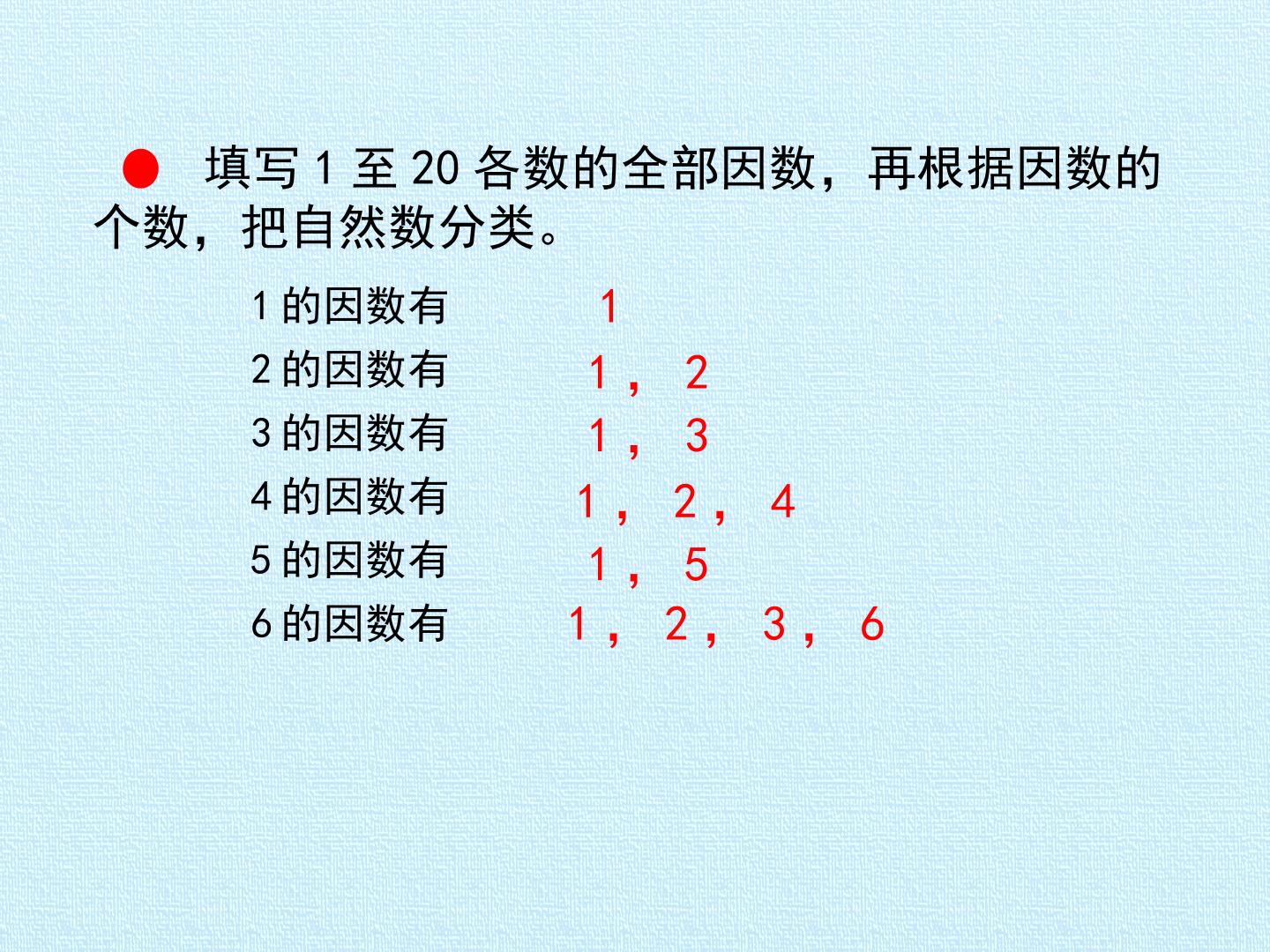 62.jpg