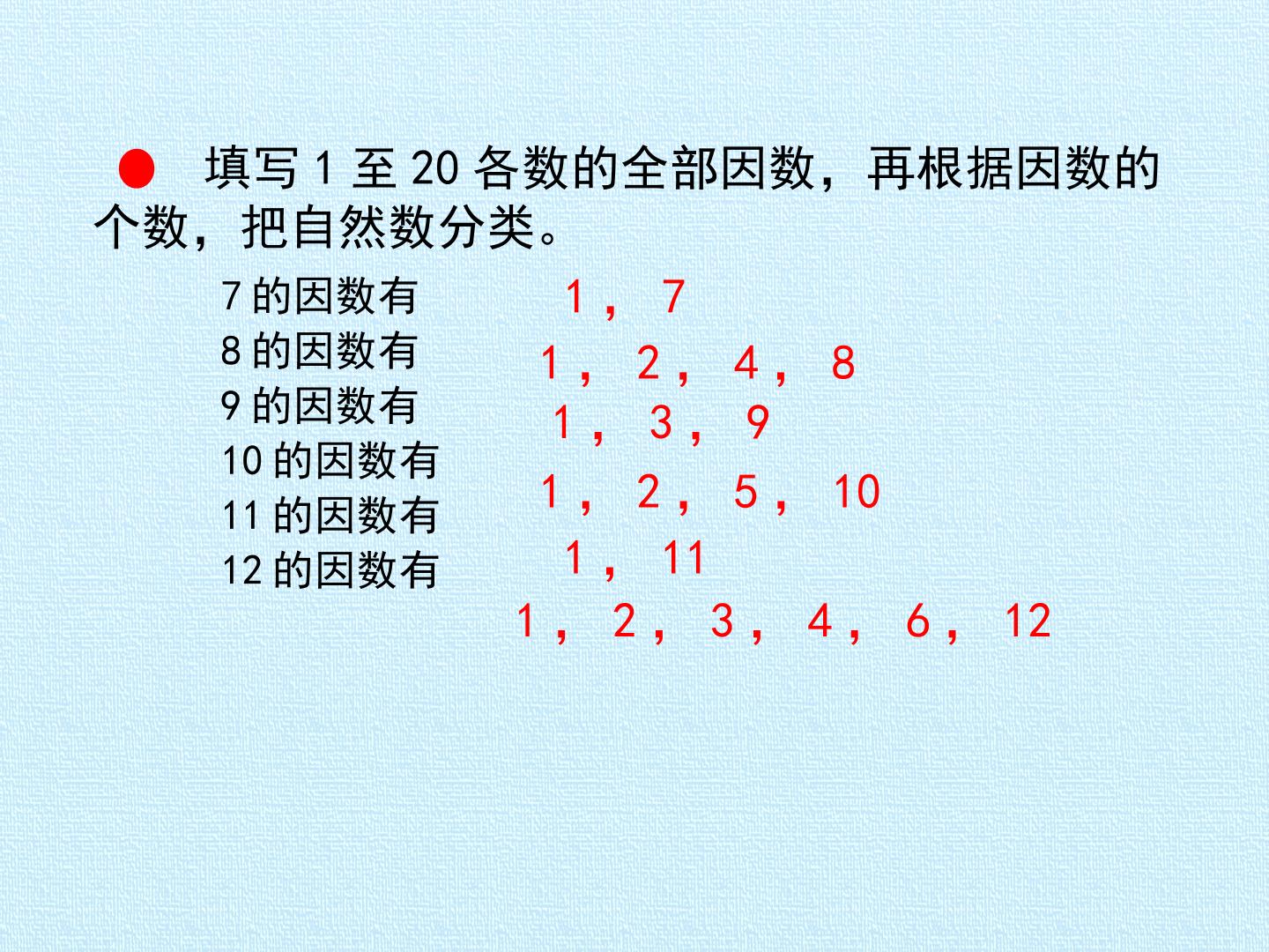 63.jpg