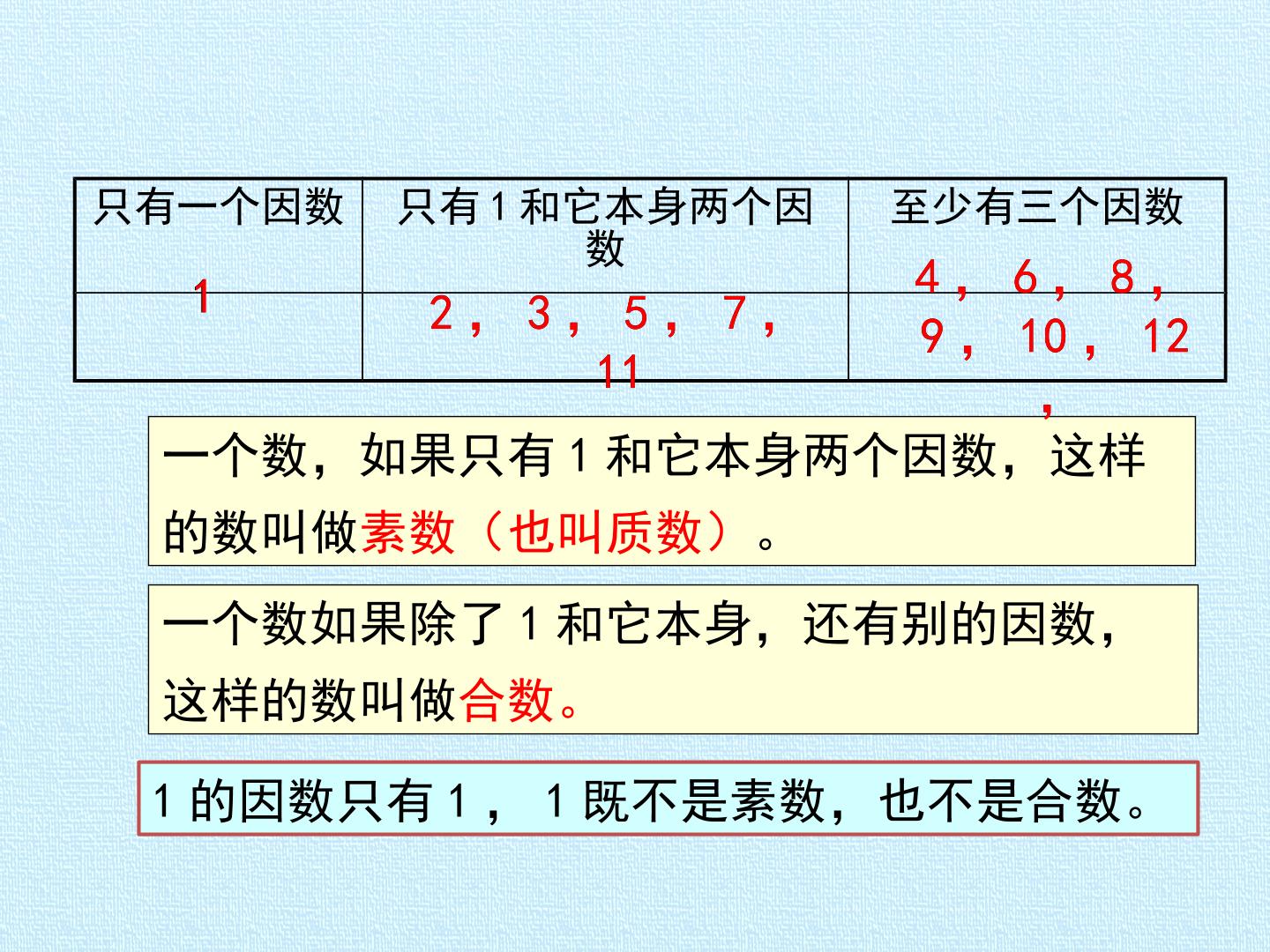 65.jpg