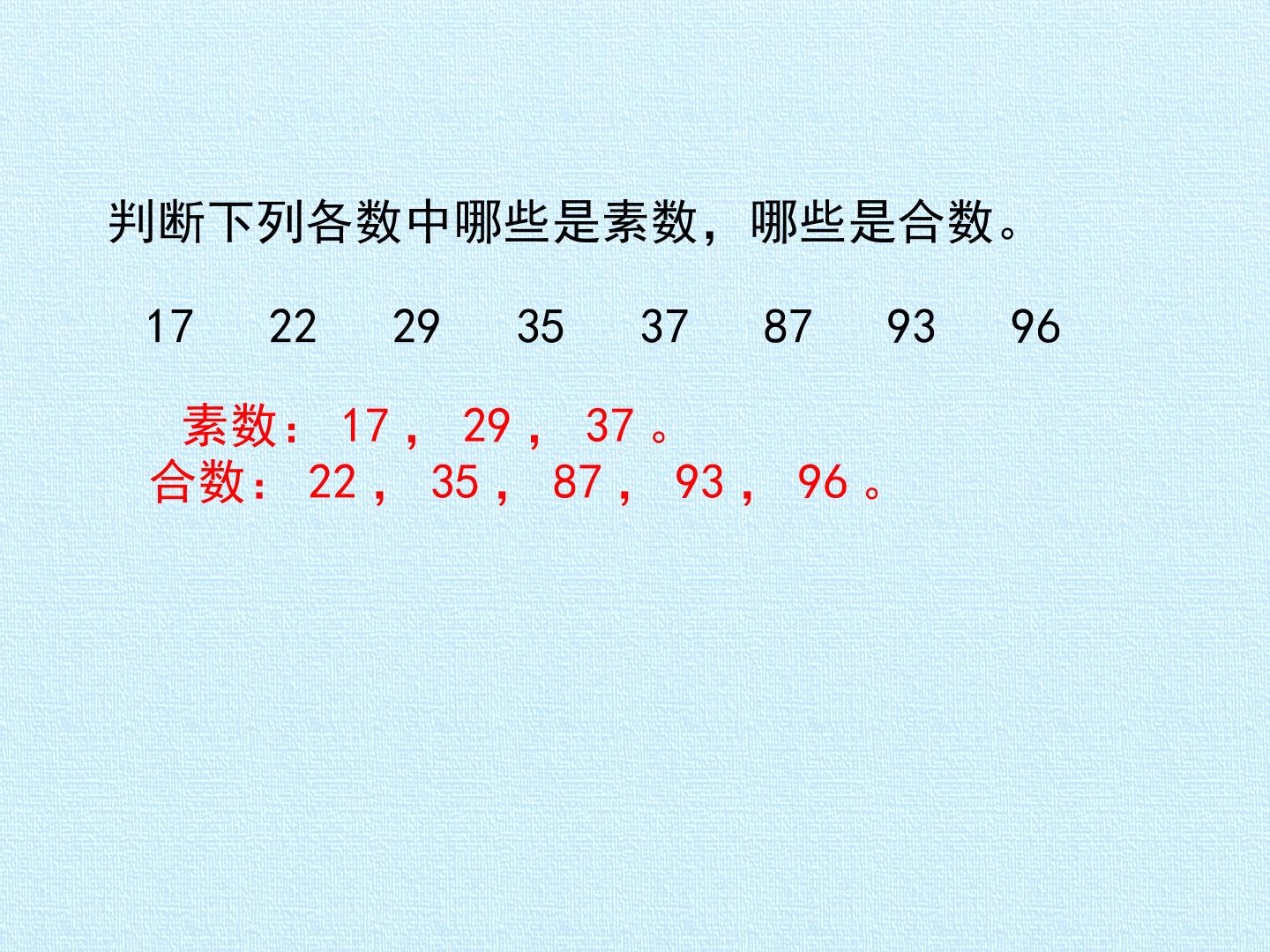 66.jpg