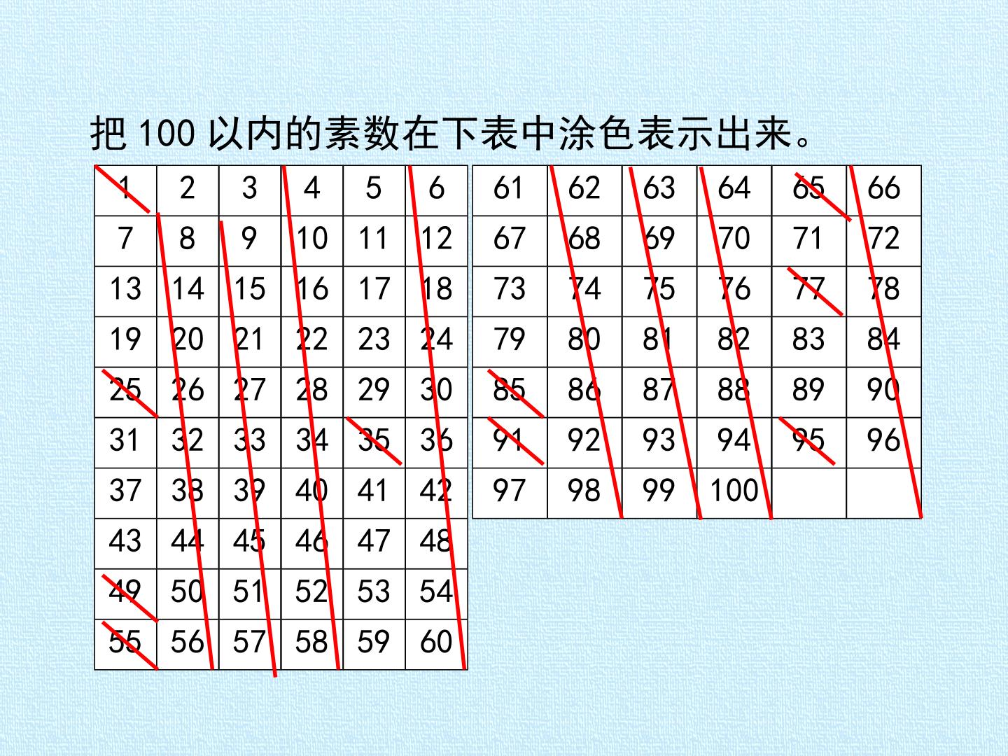 68.jpg