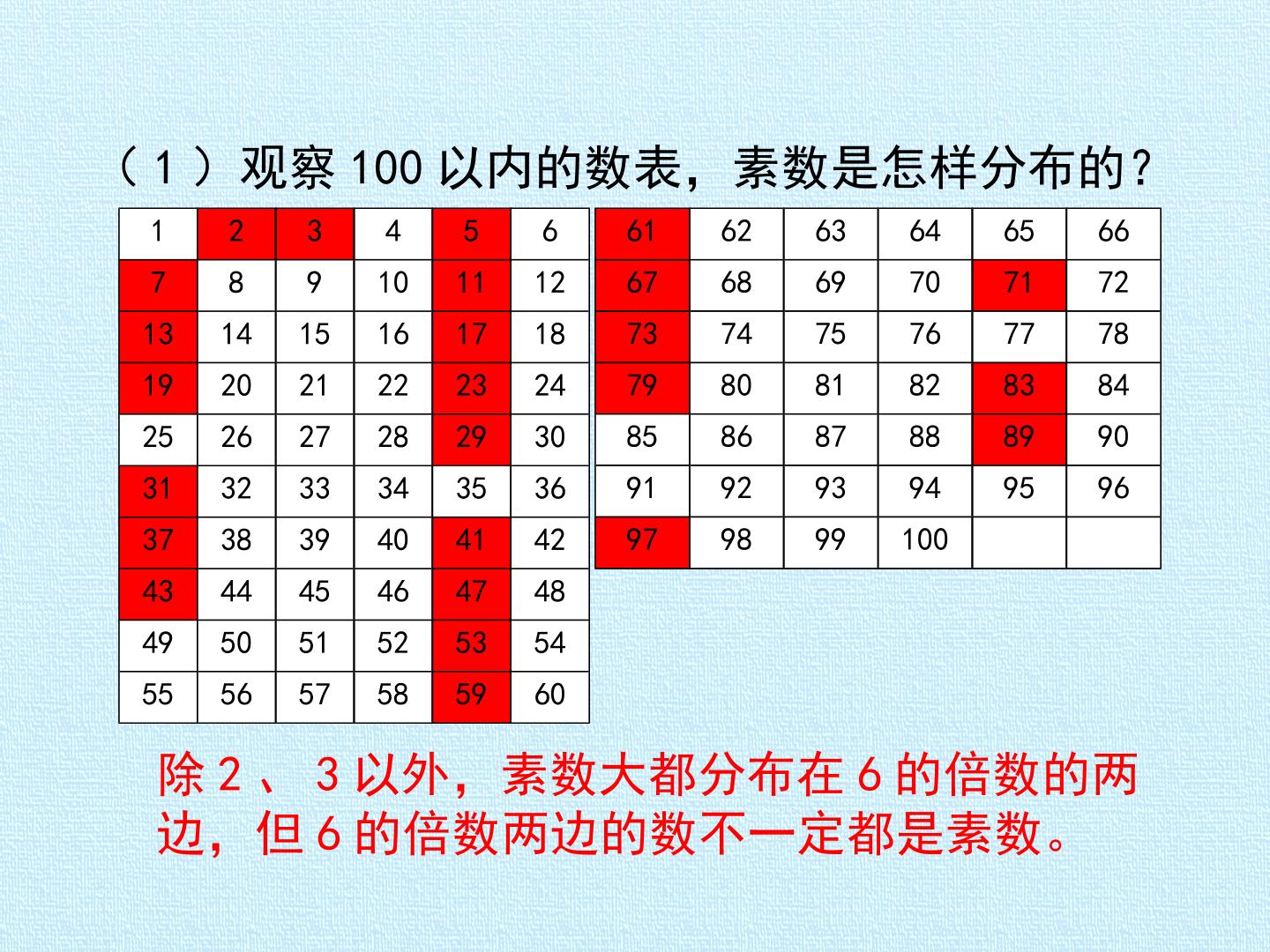 70.jpg
