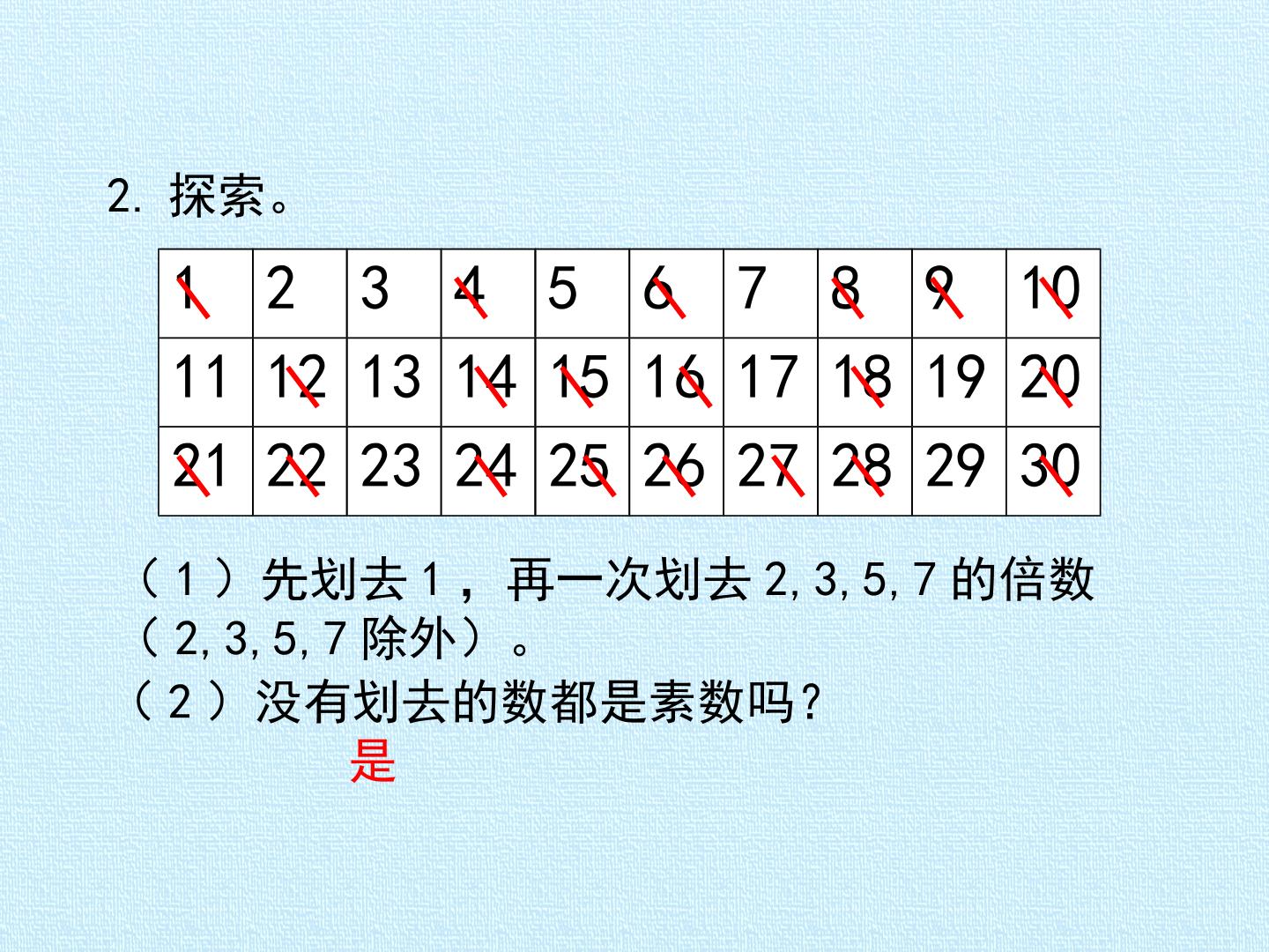 74.jpg