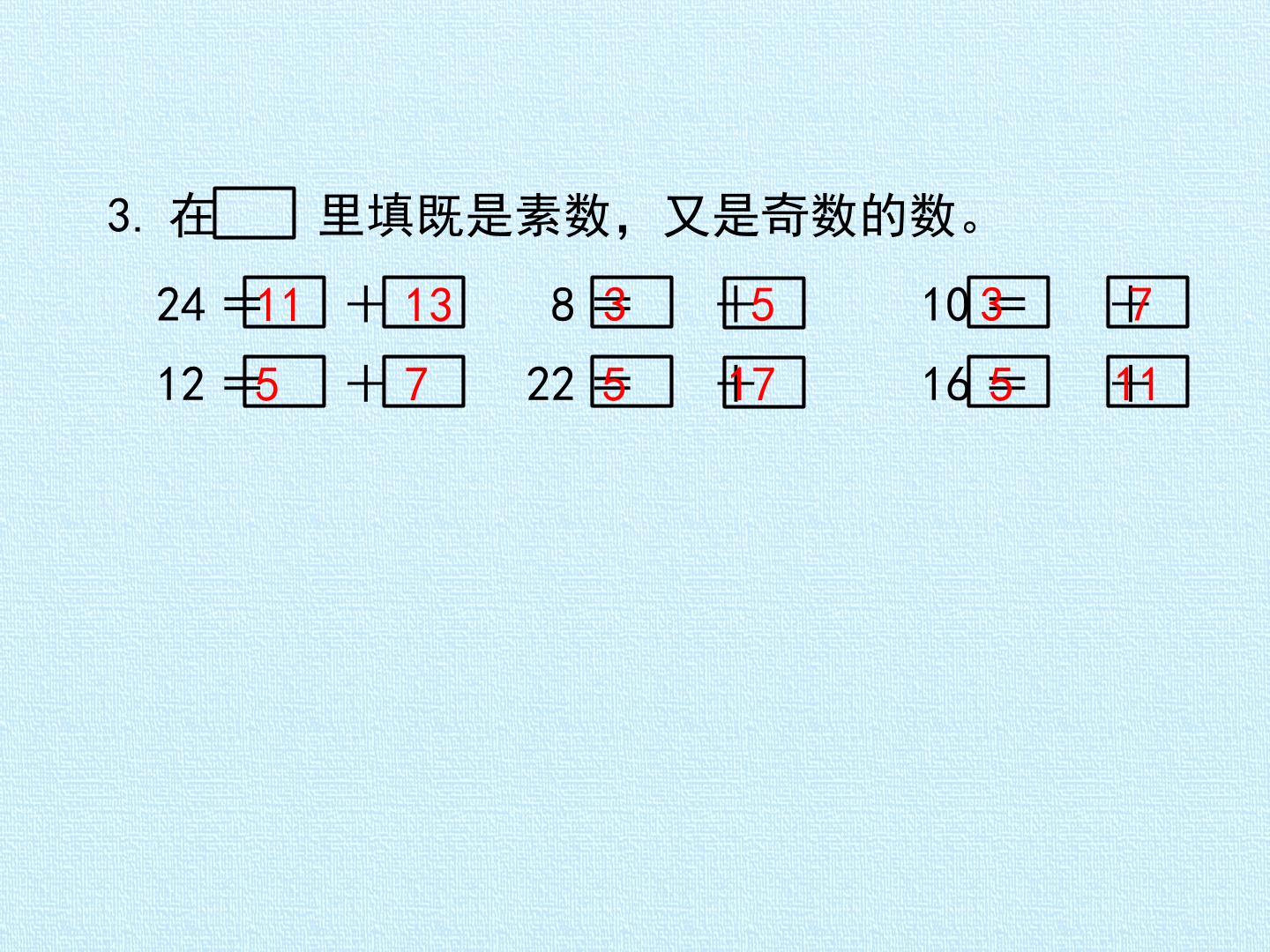 75.jpg