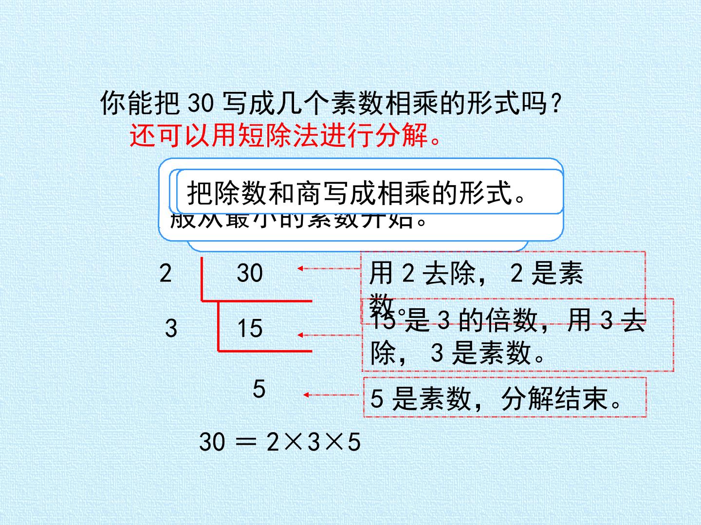 83.jpg