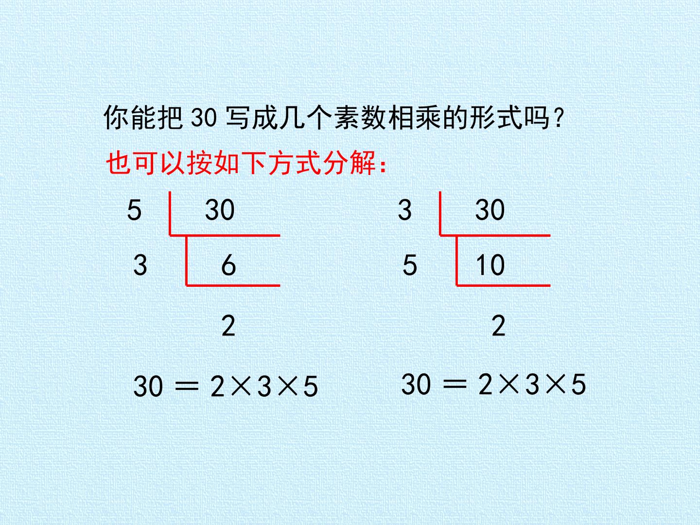 84.jpg