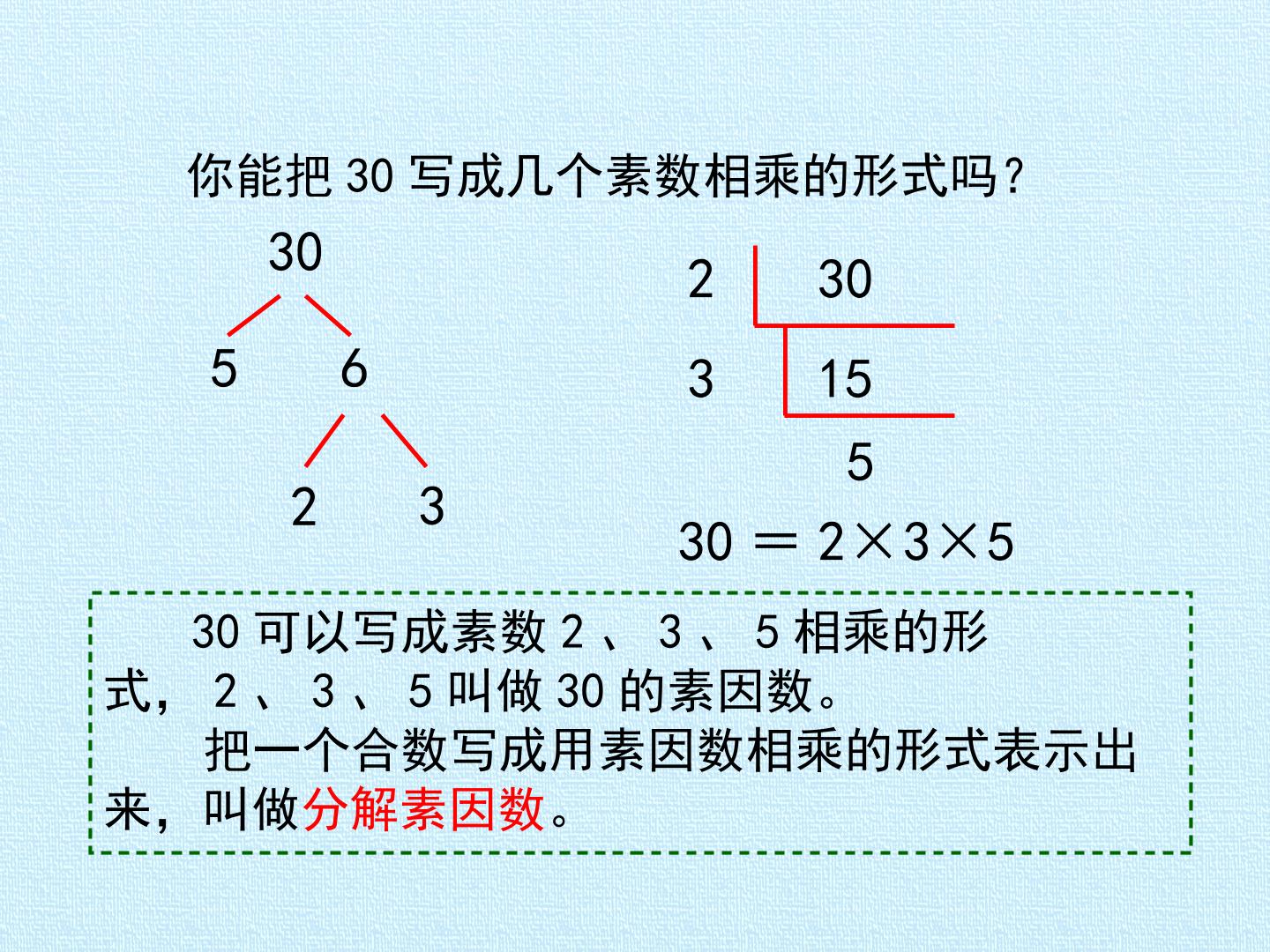85.jpg
