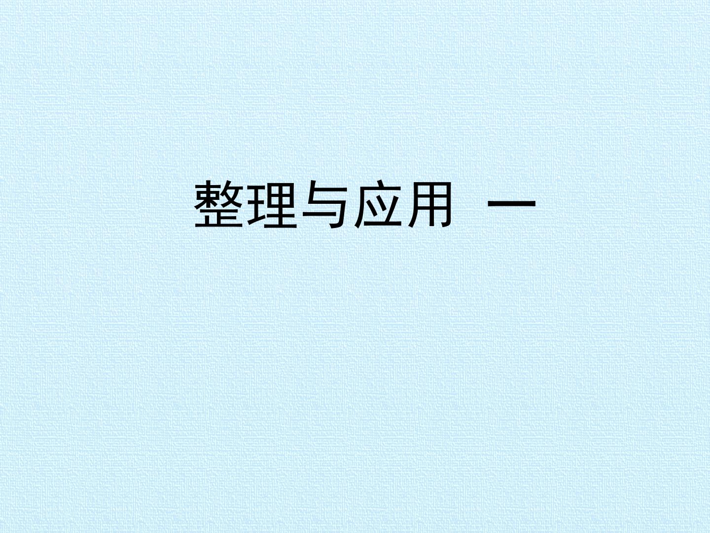 89.jpg