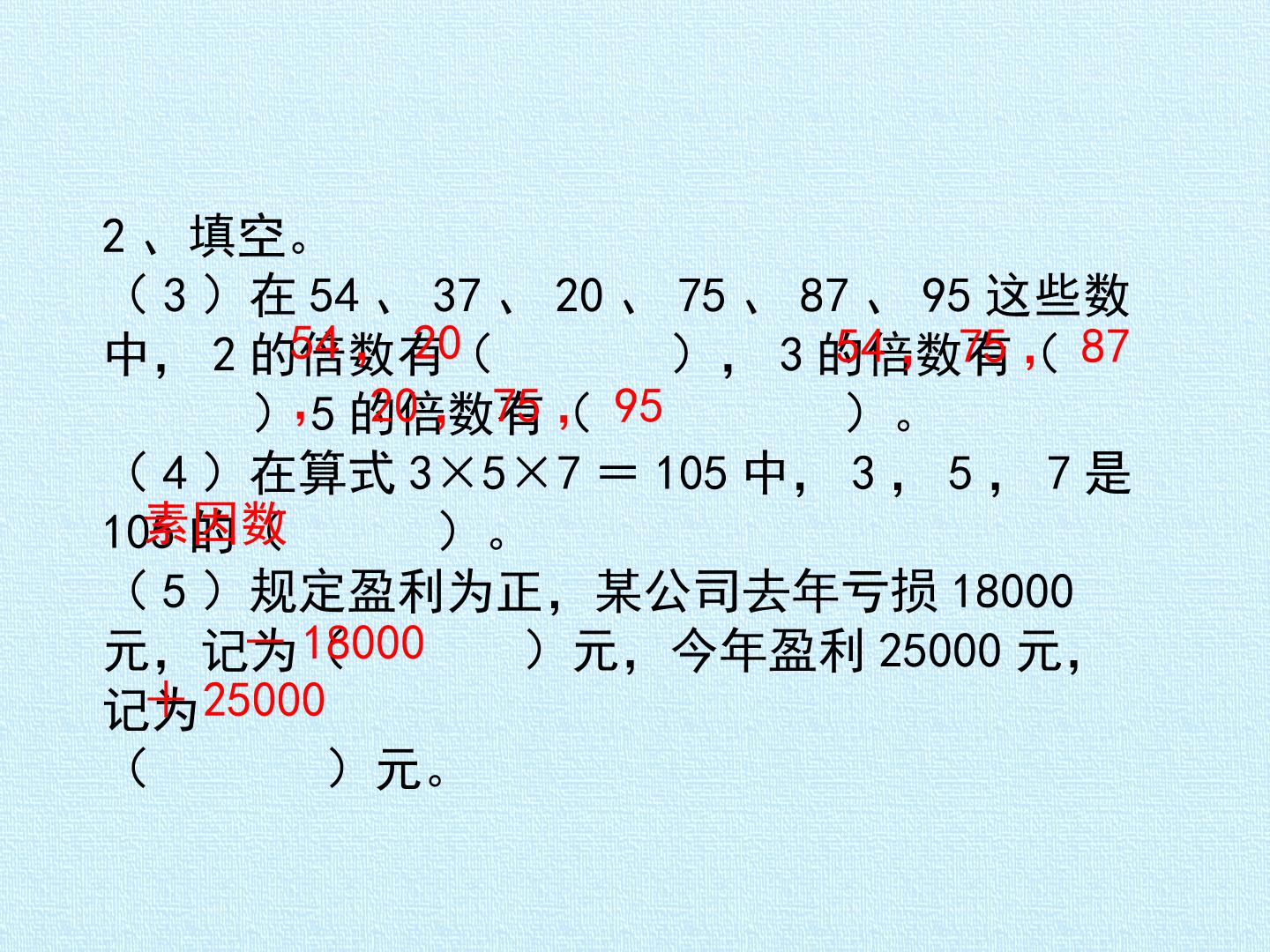 91.jpg