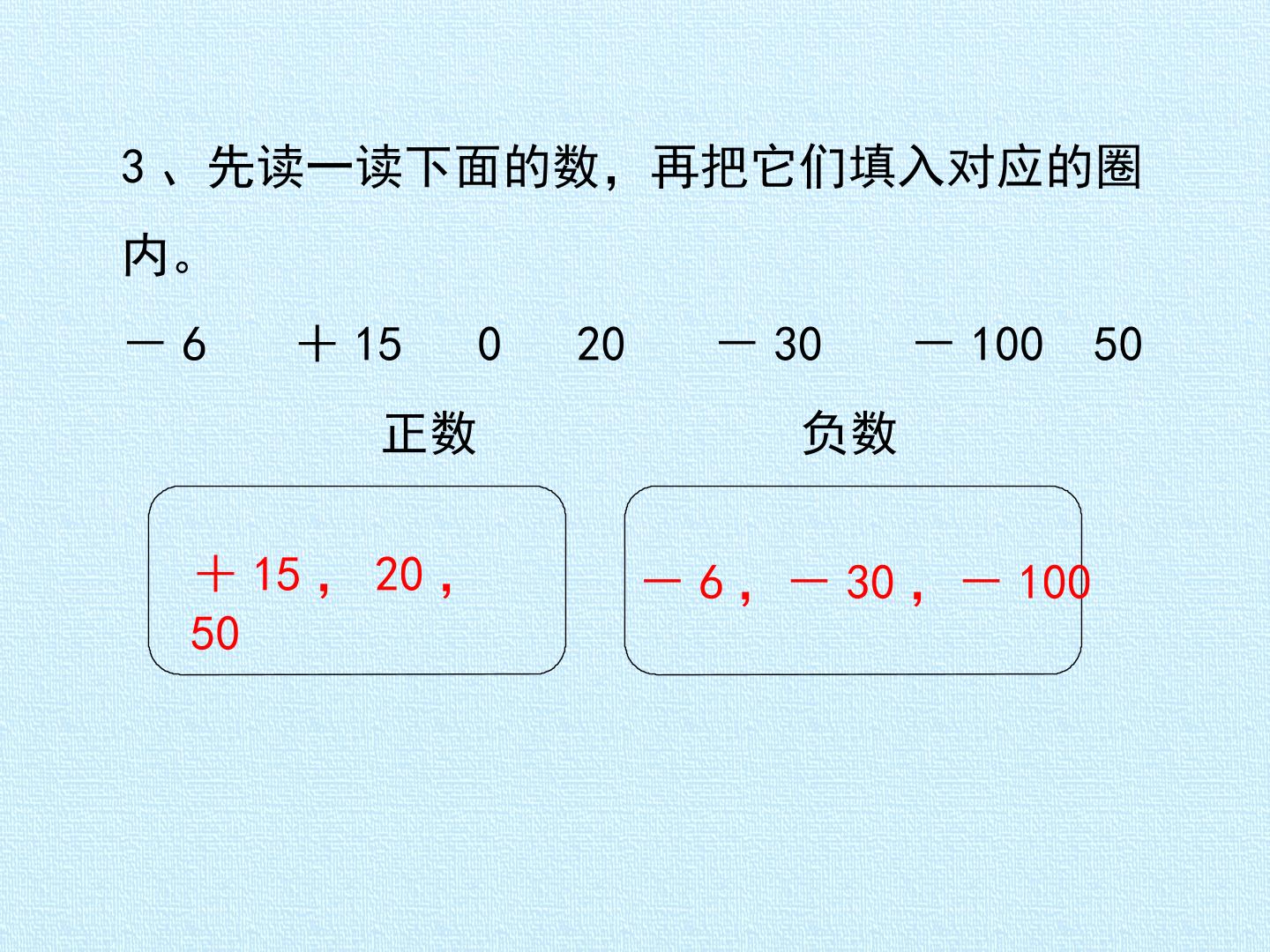 92.jpg