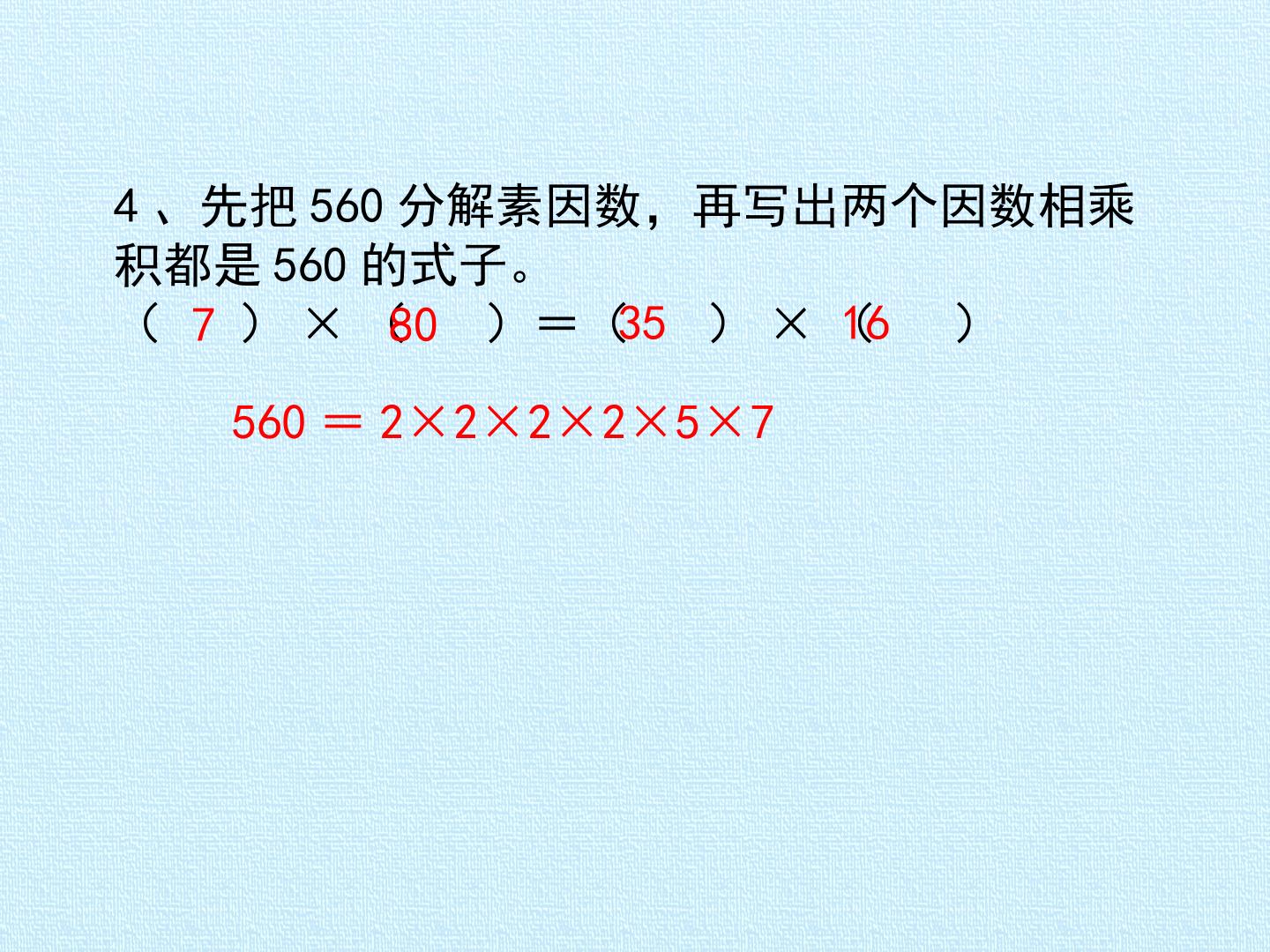 93.jpg