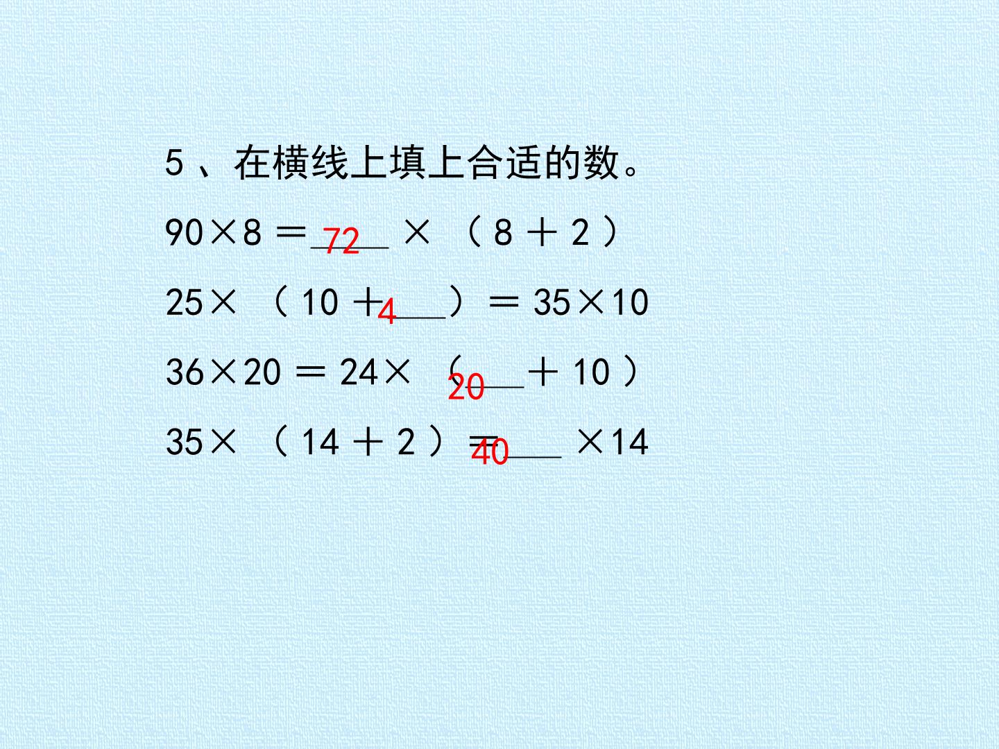94.jpg