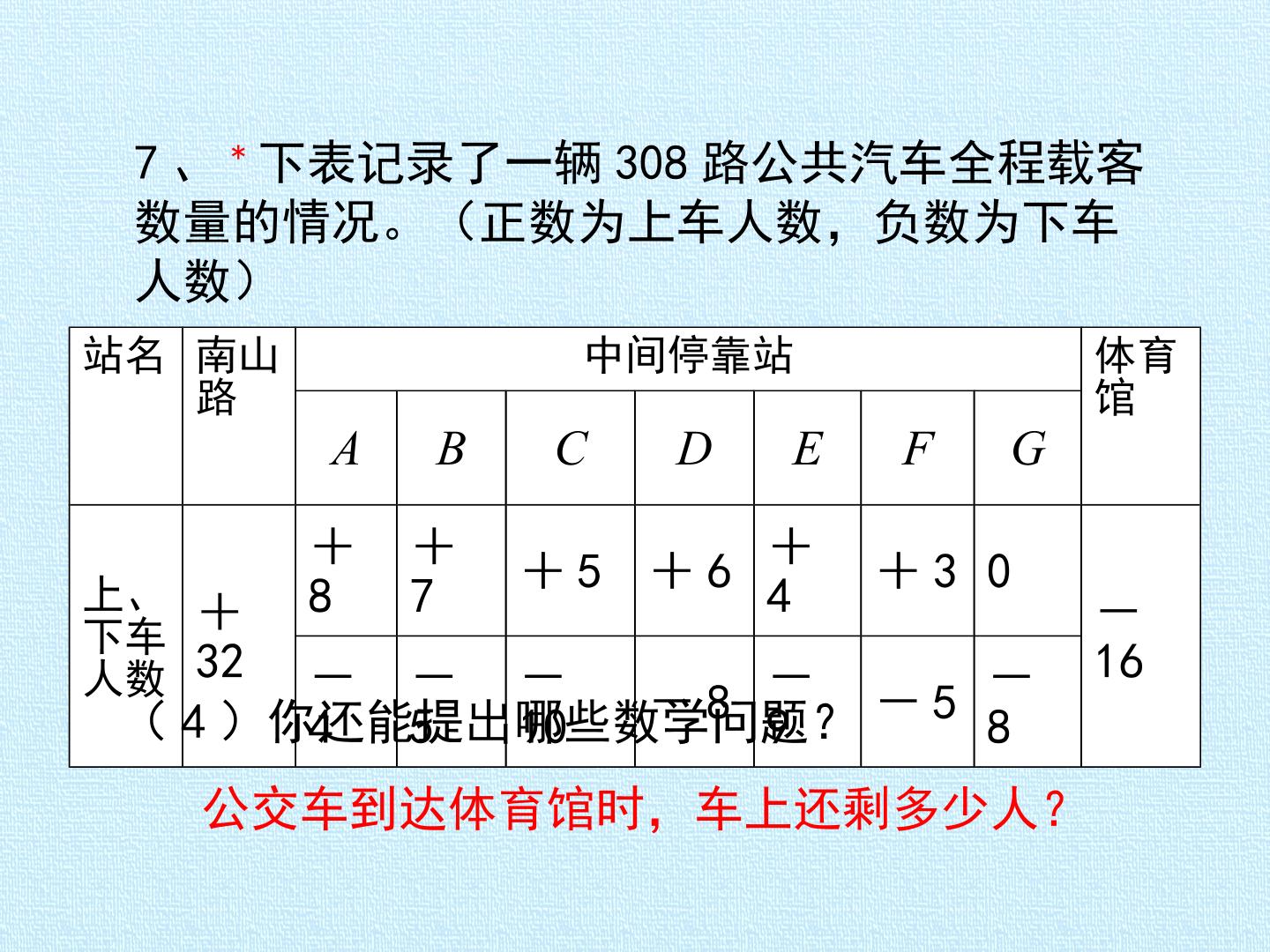 99.jpg