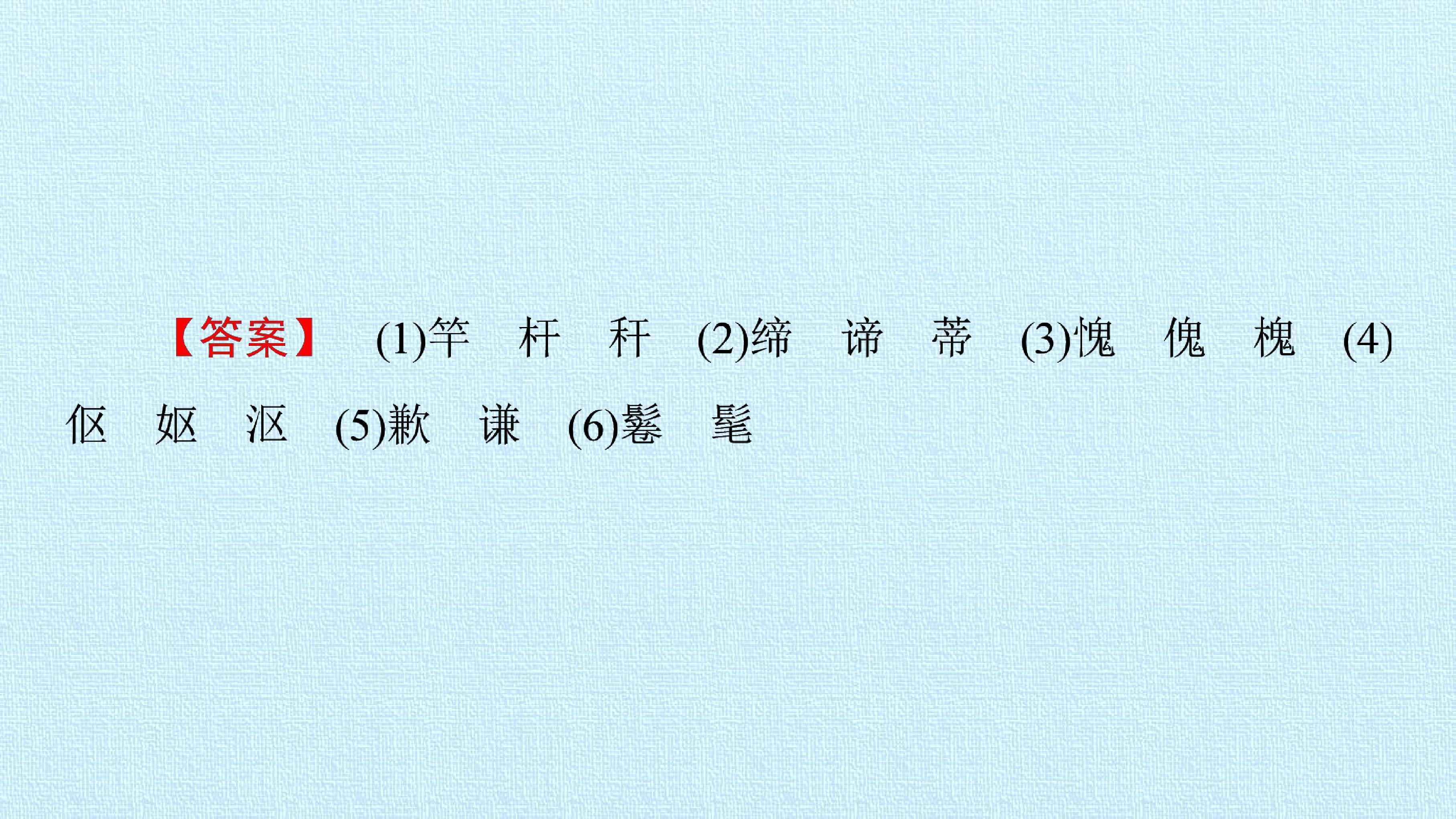 55.jpg