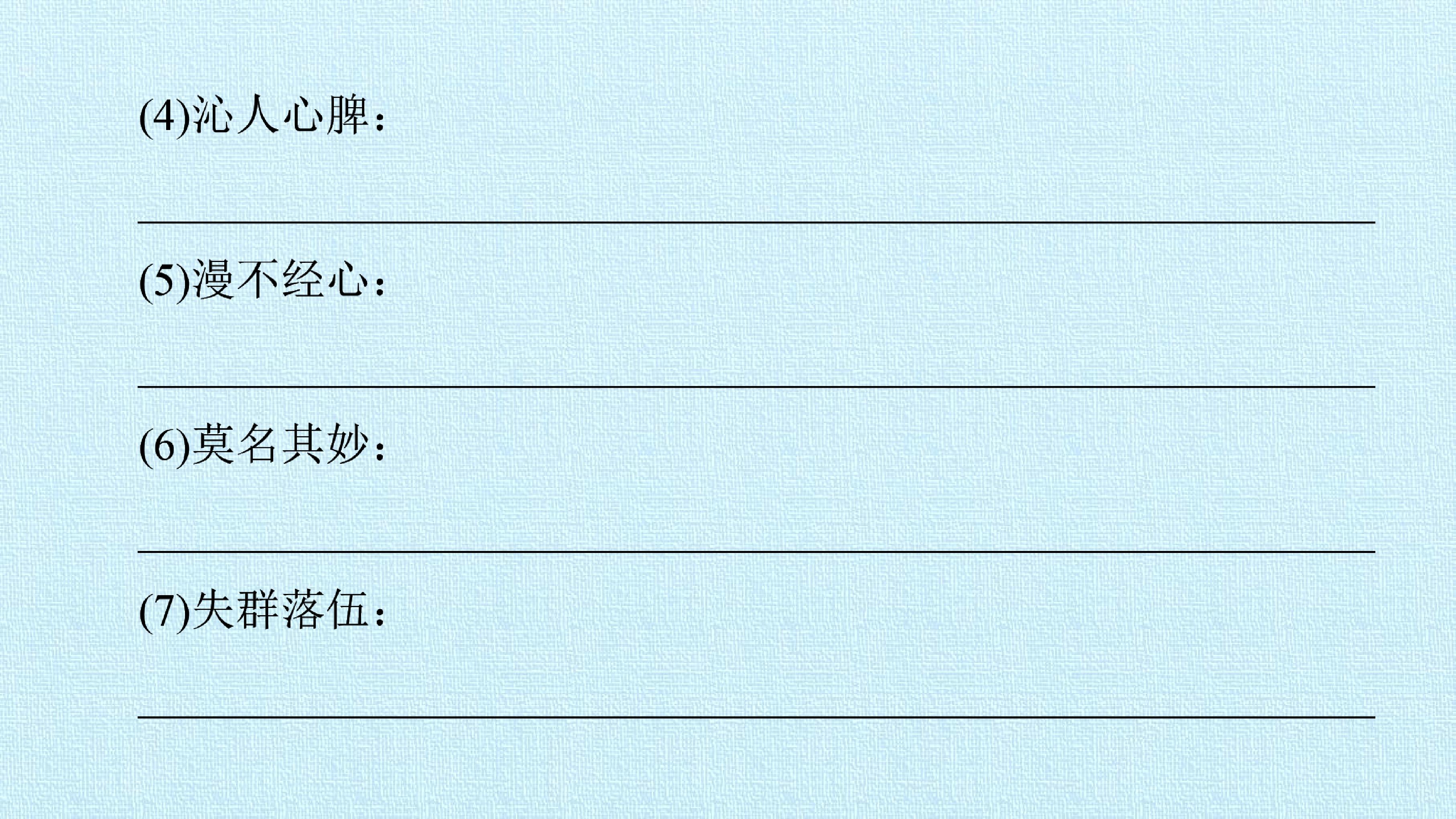 57.jpg