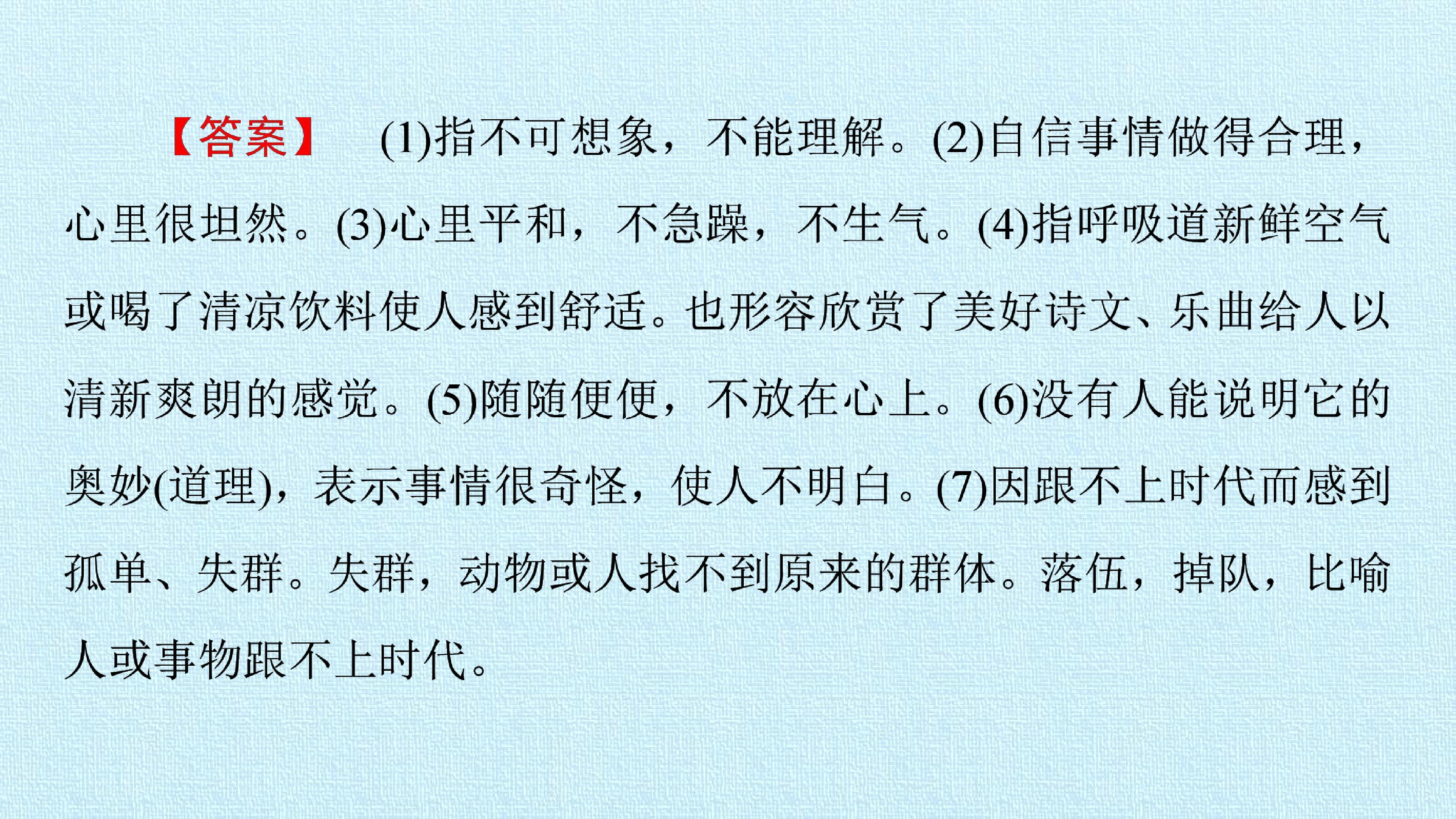 58.jpg