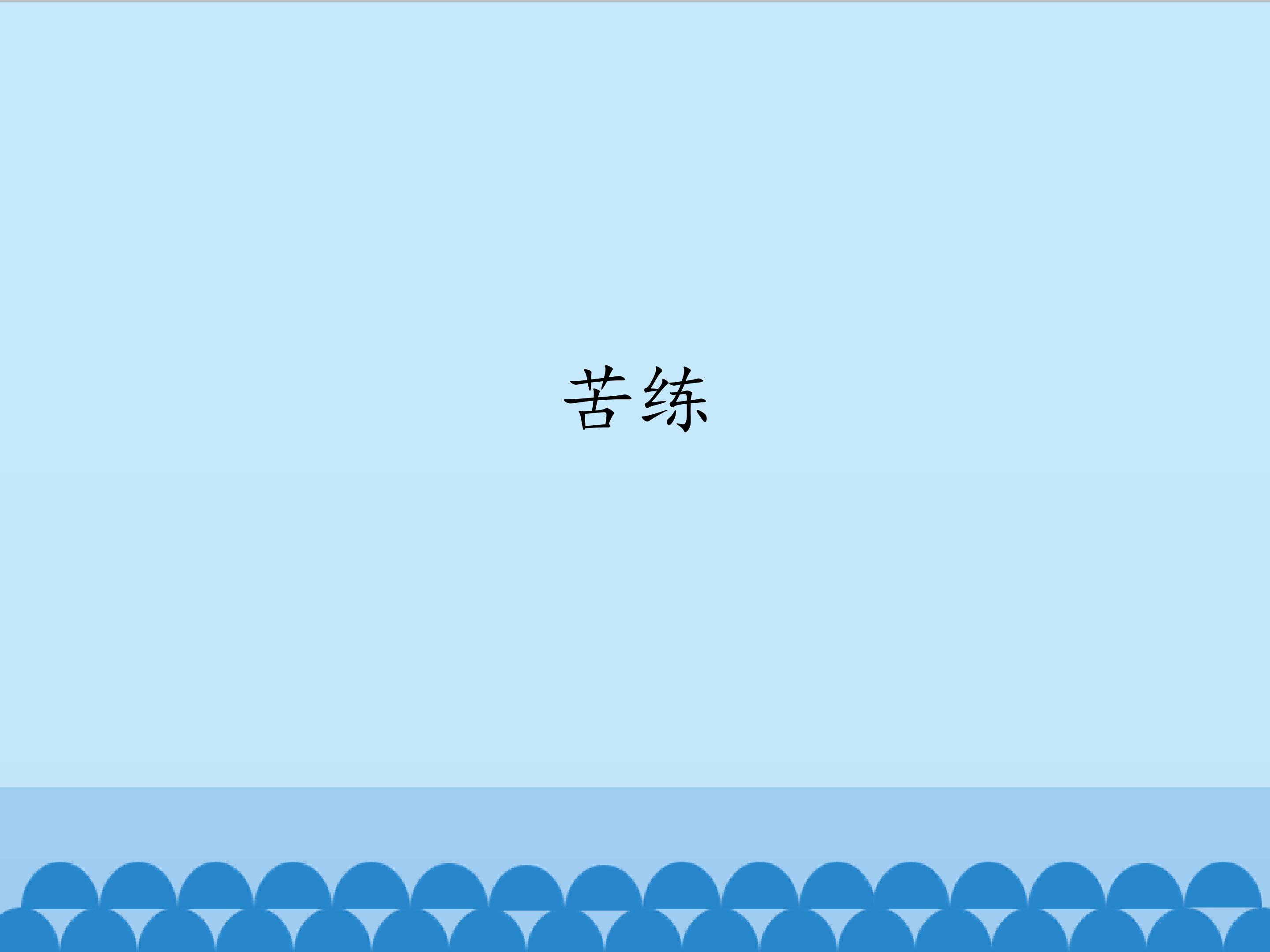 1.jpg