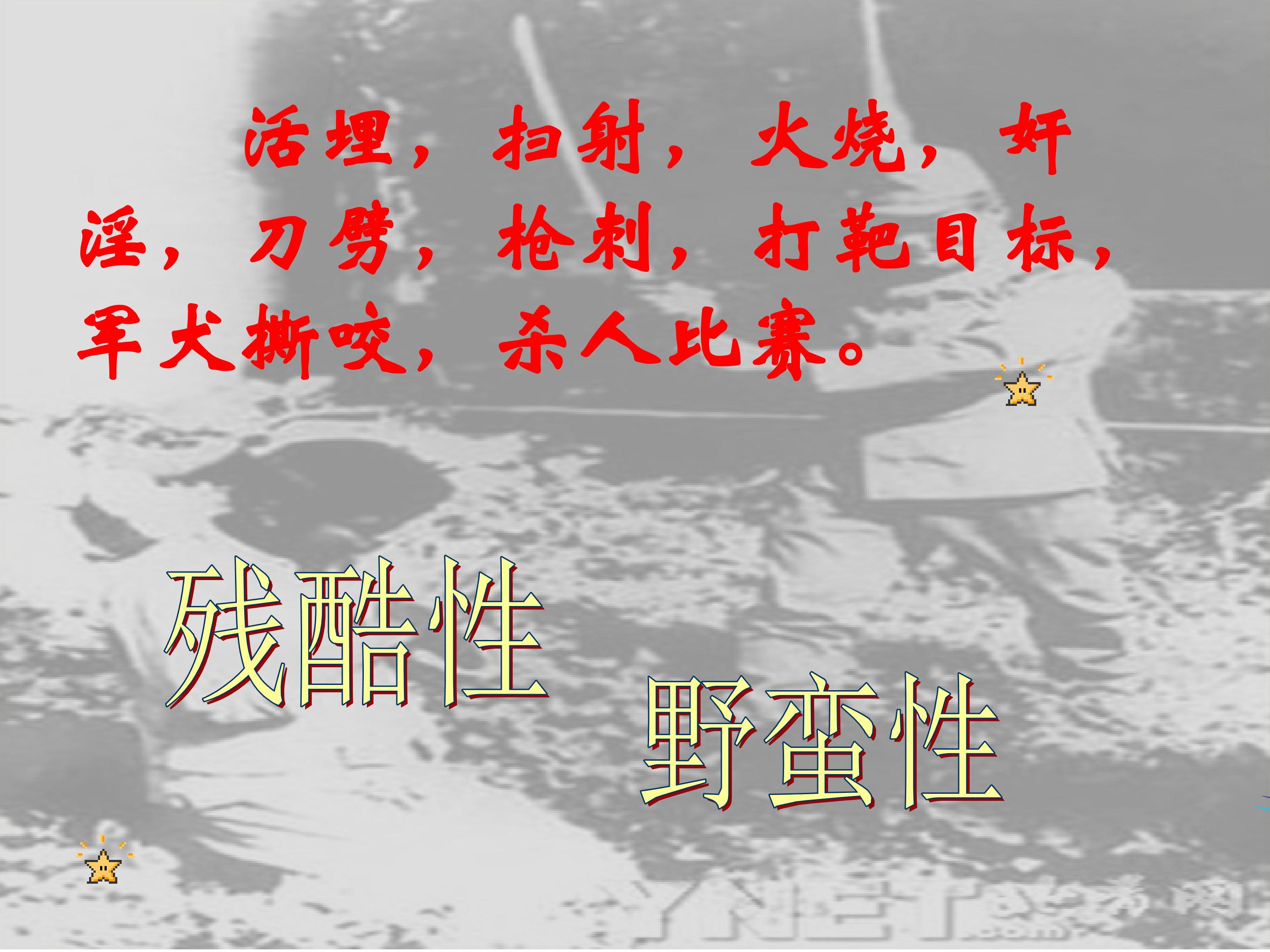 24.jpg