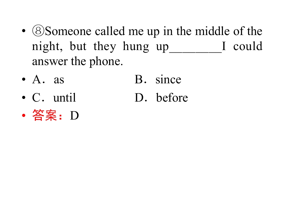 101.jpg