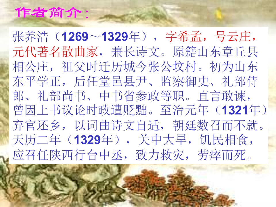 44.jpg