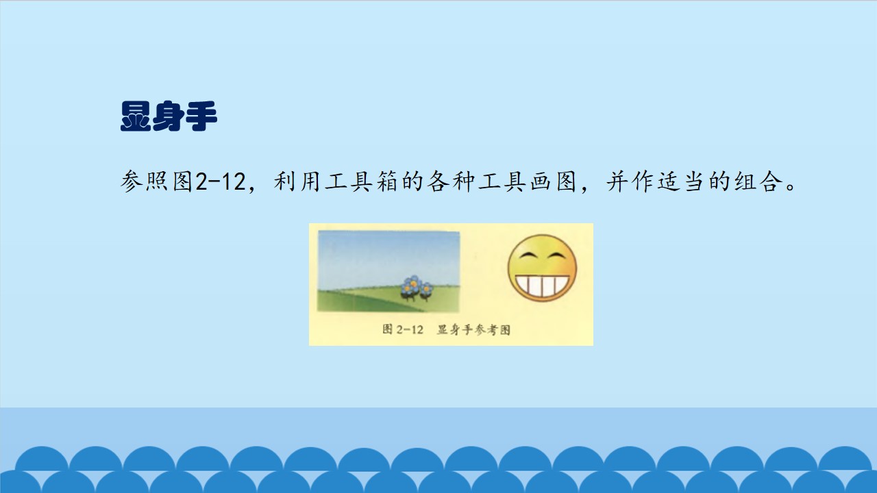 25.jpg