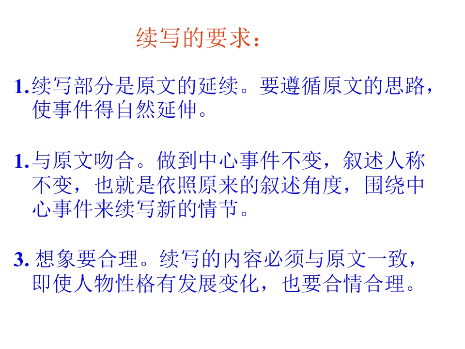 48.jpg