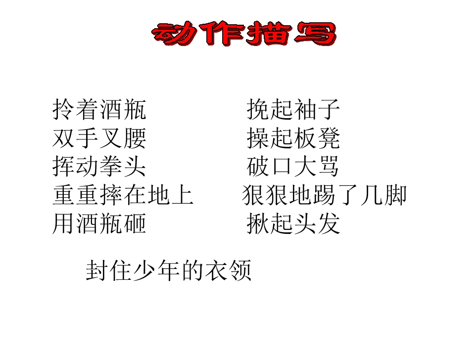 53.jpg