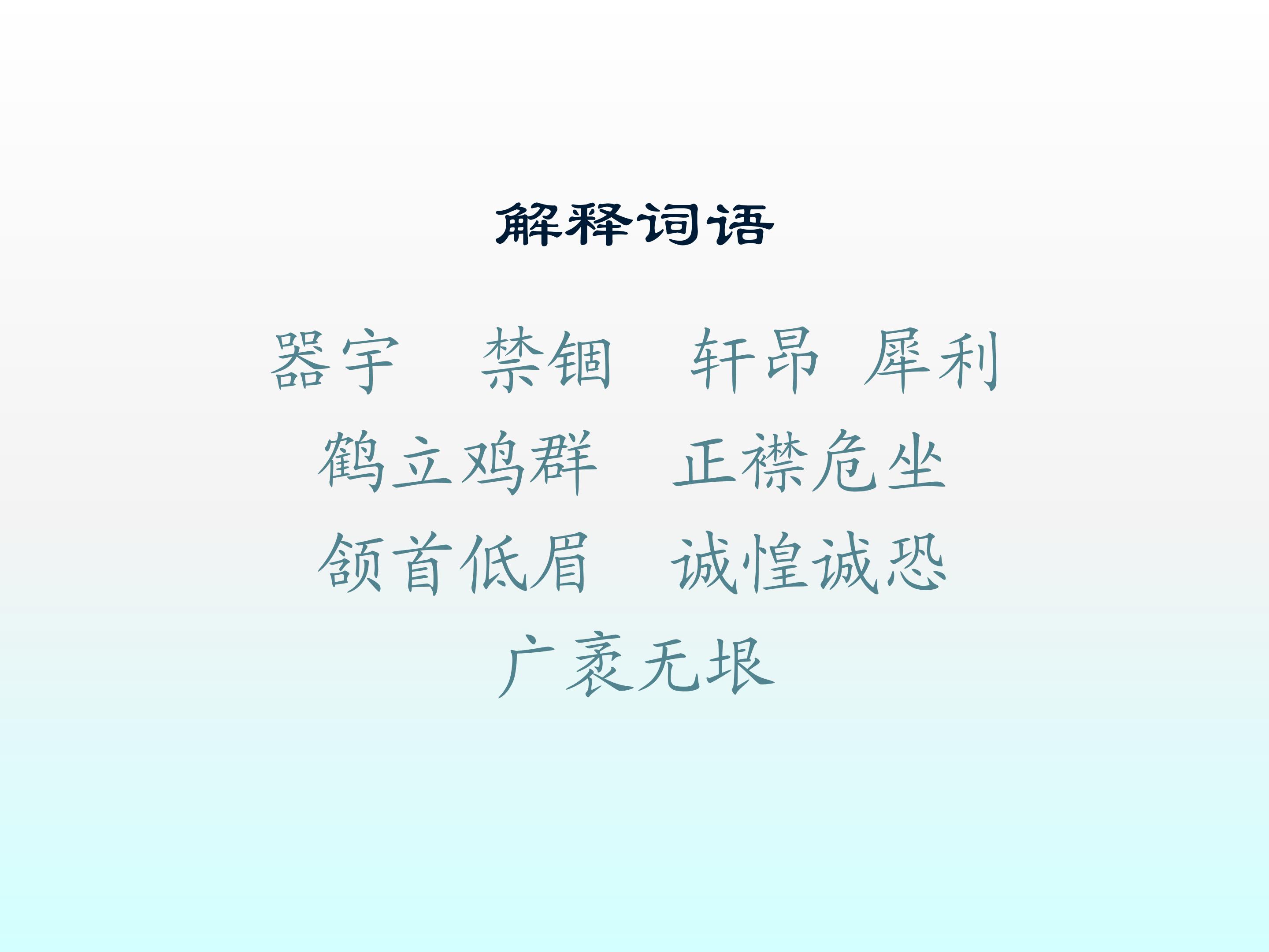 54.jpg