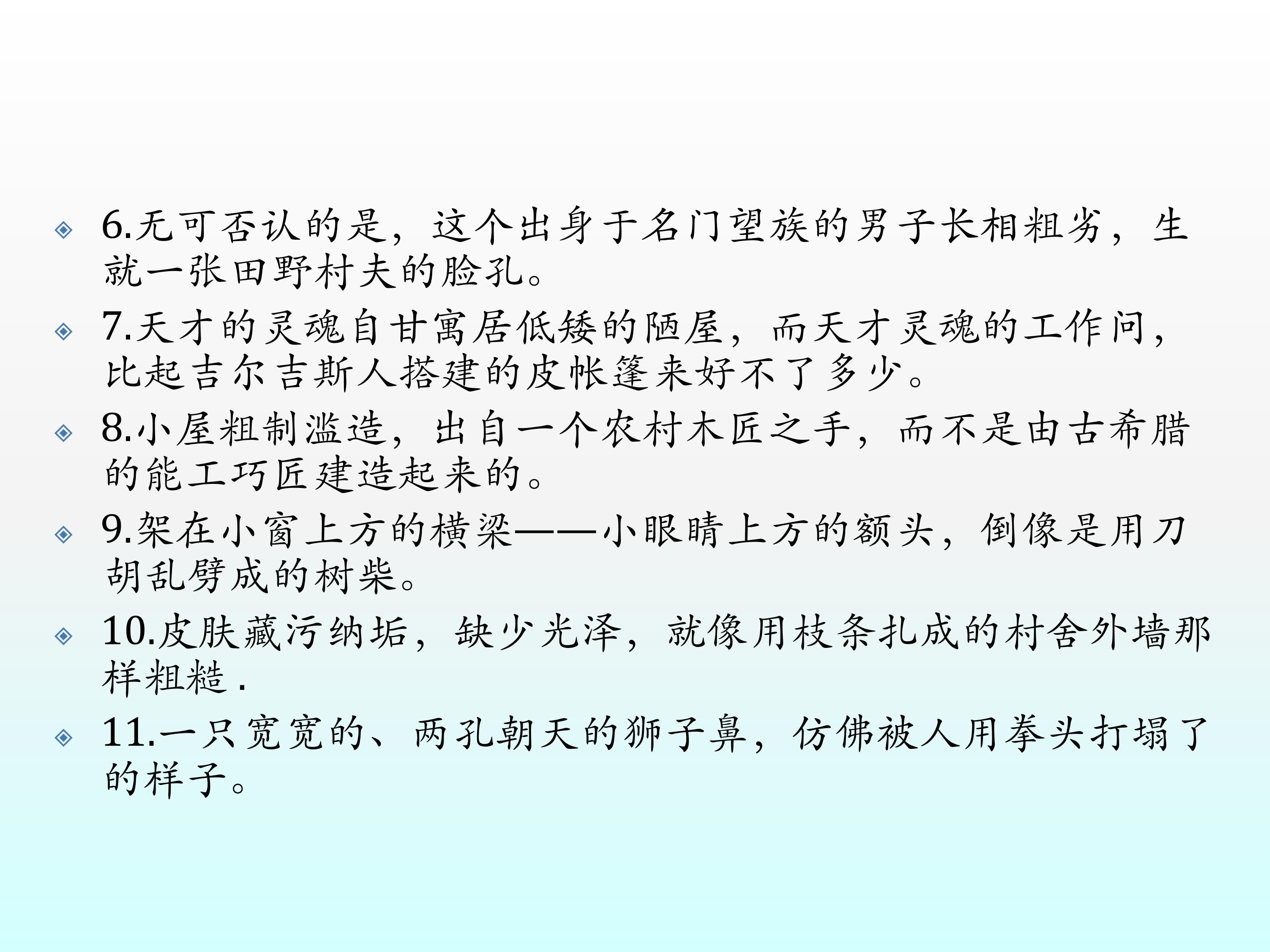 59.jpg