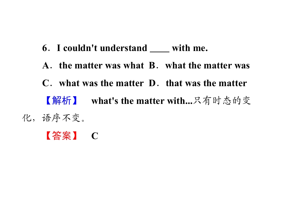 64.jpg