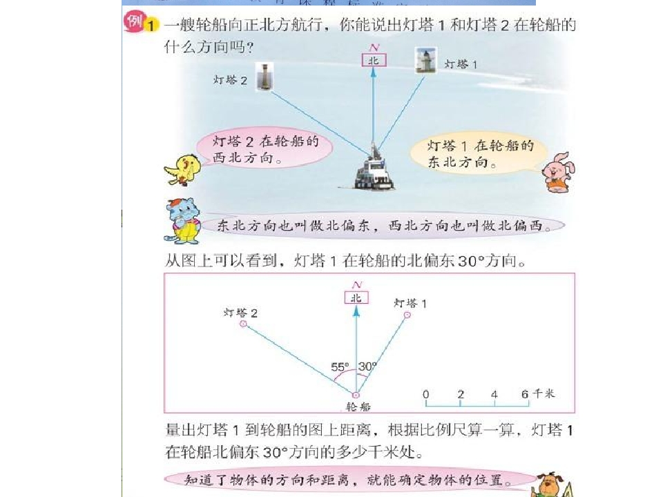 26.jpg