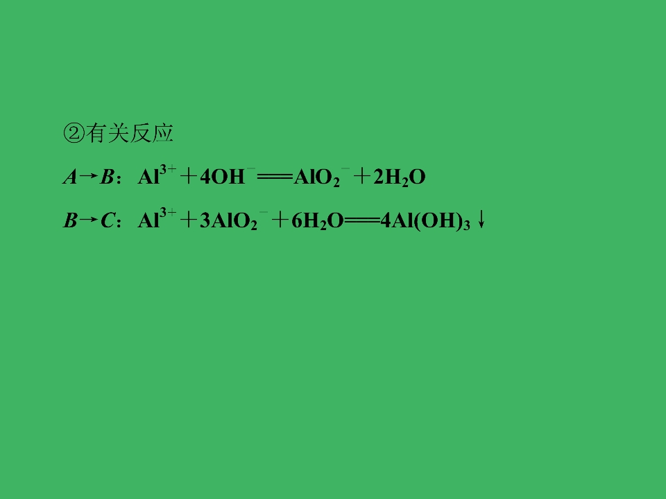 42.jpg
