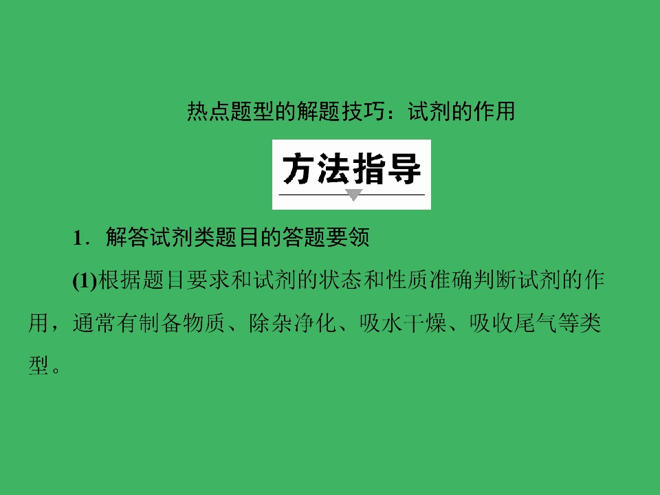 59.jpg