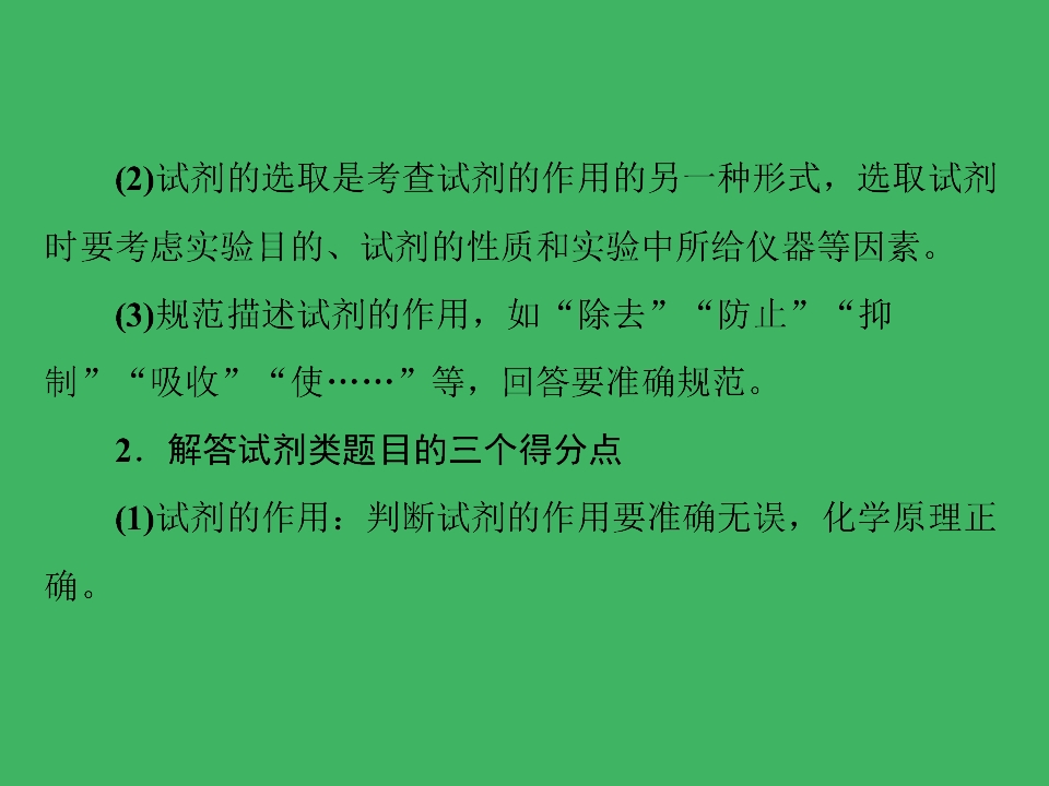60.jpg