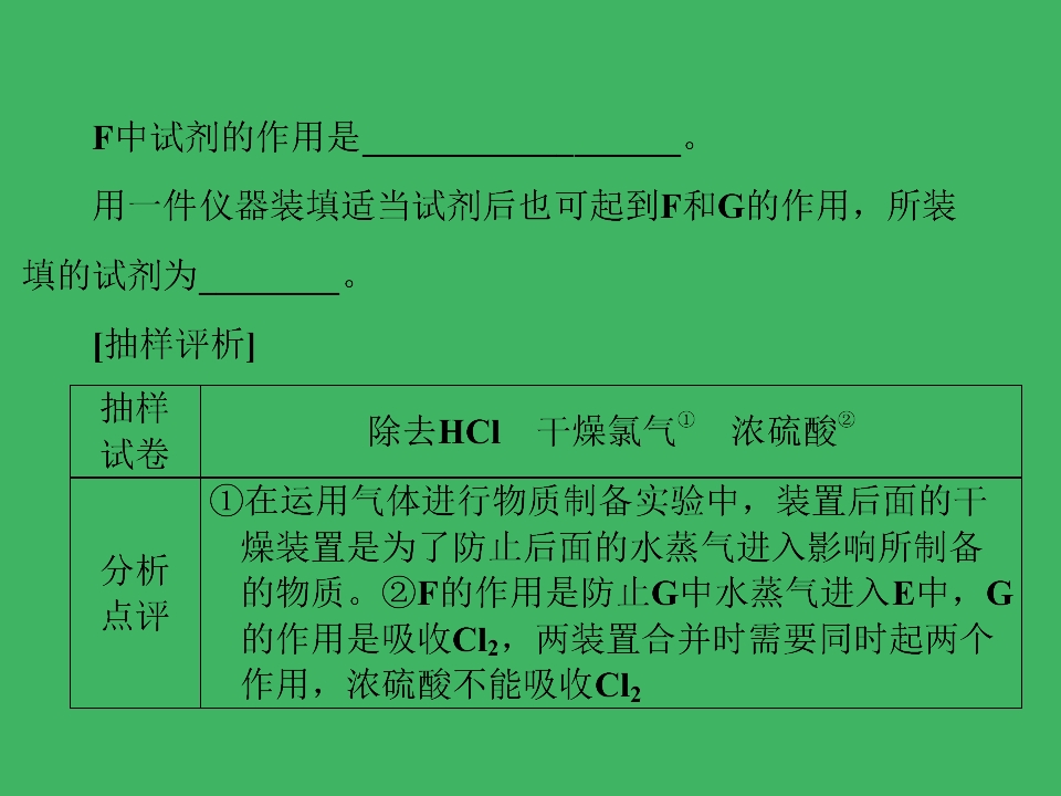 63.jpg
