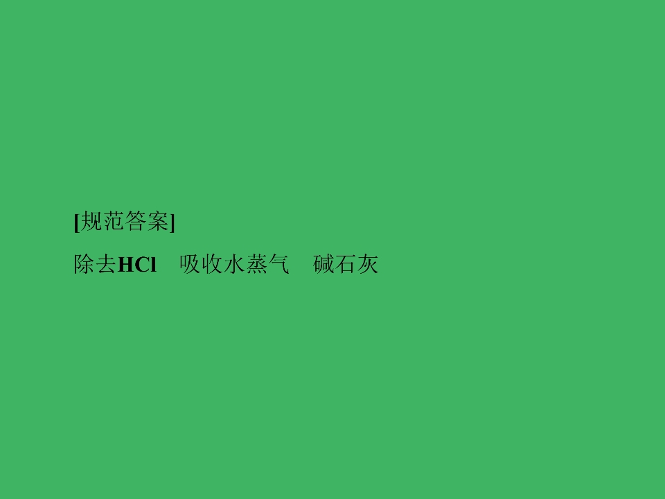 64.jpg