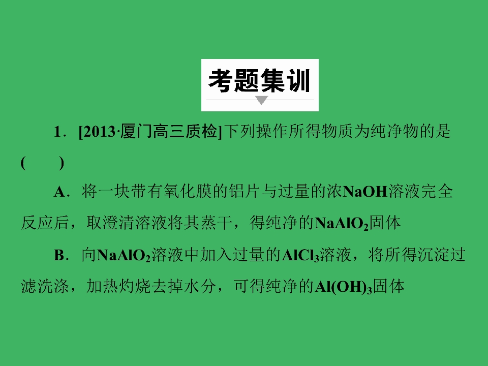 65.jpg