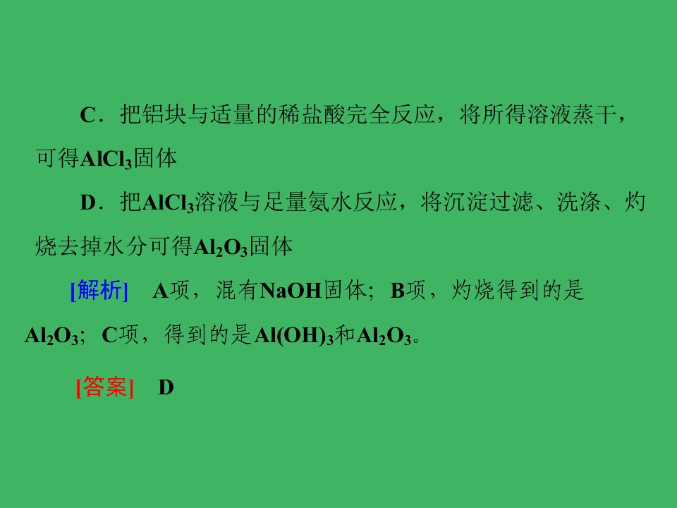 66.jpg
