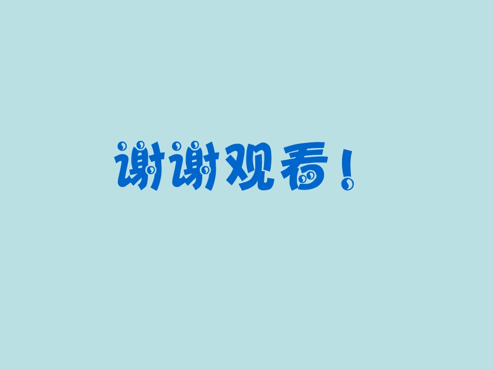 71.jpg