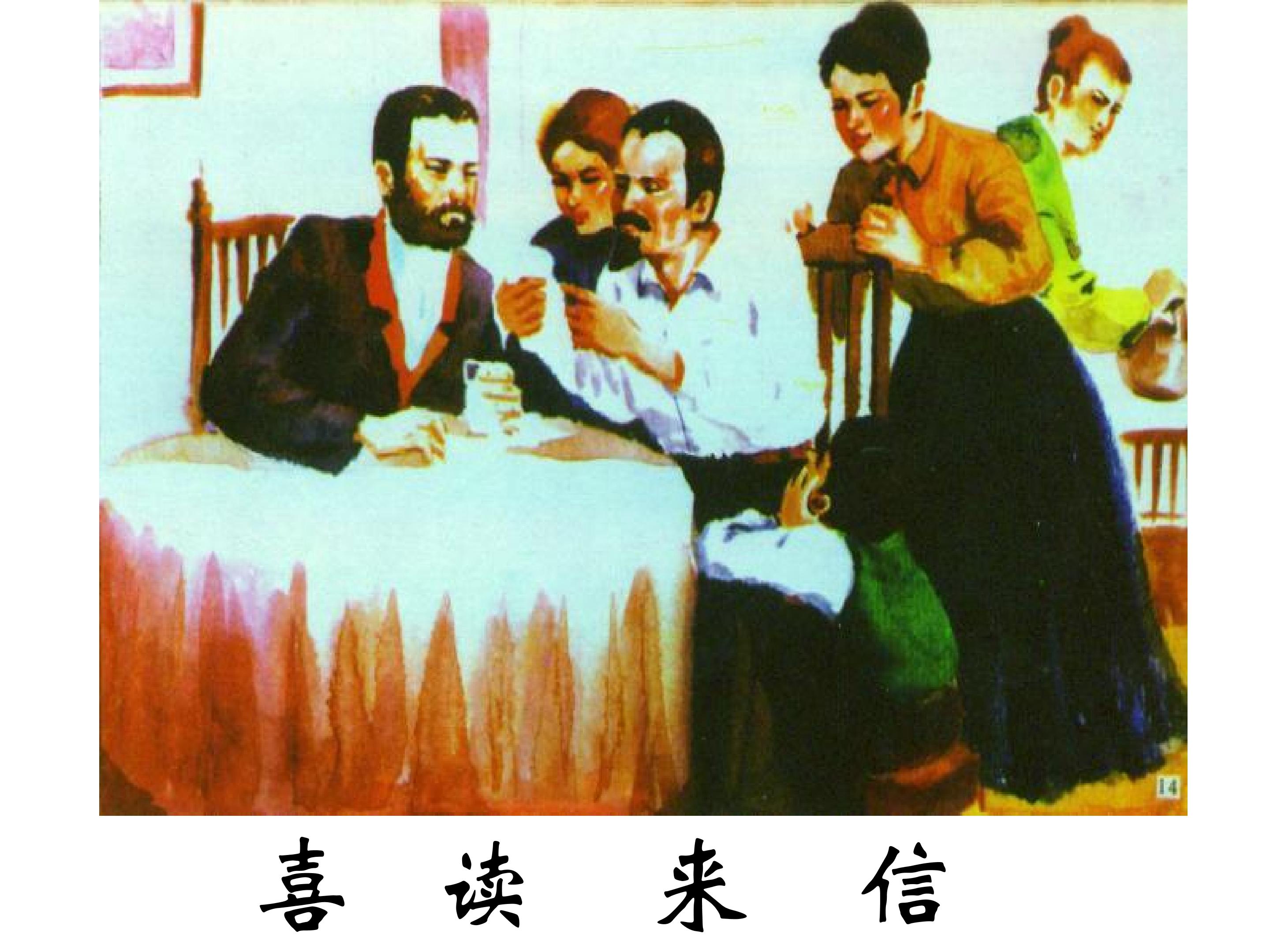 14.jpg