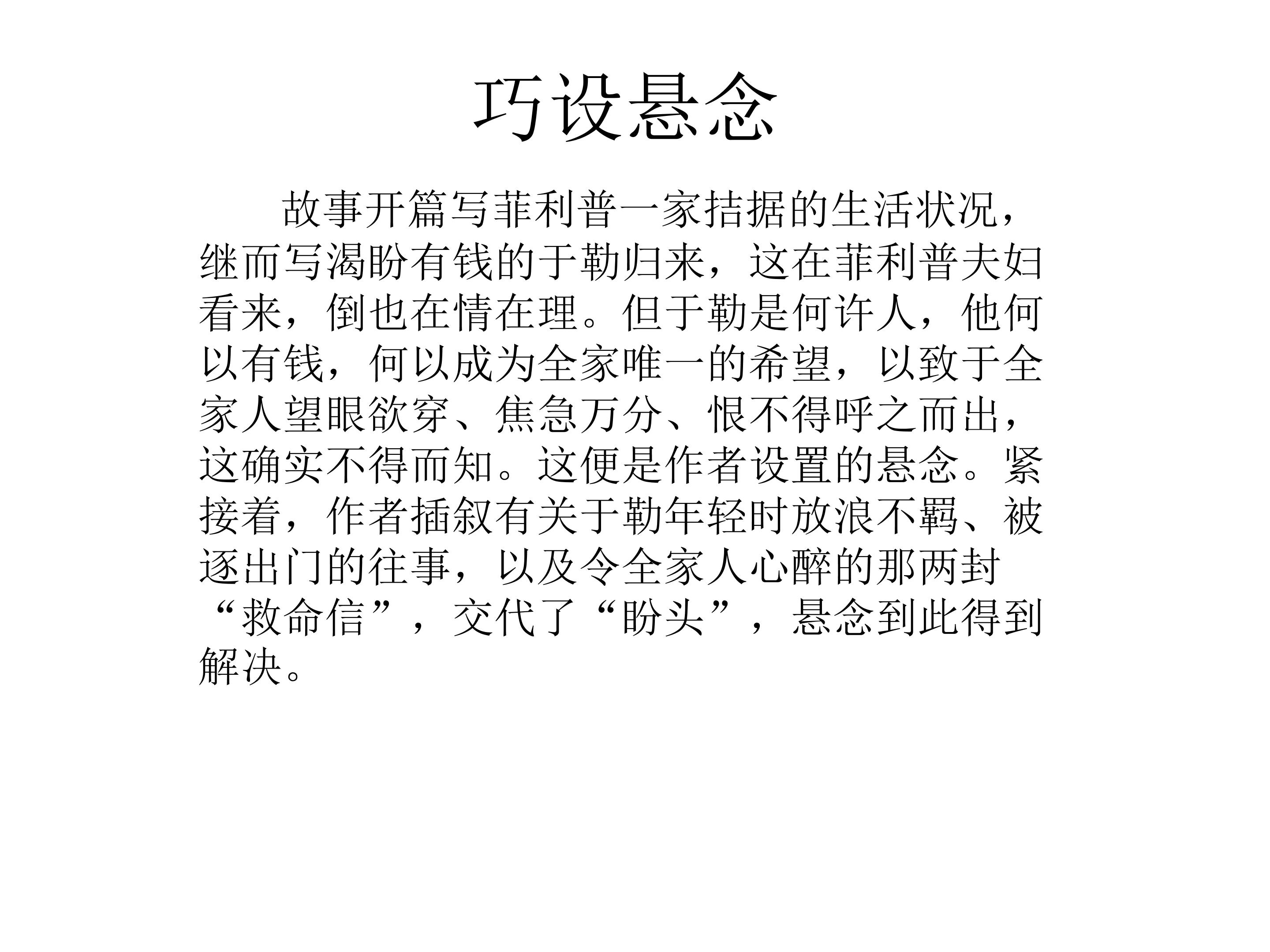 42.jpg