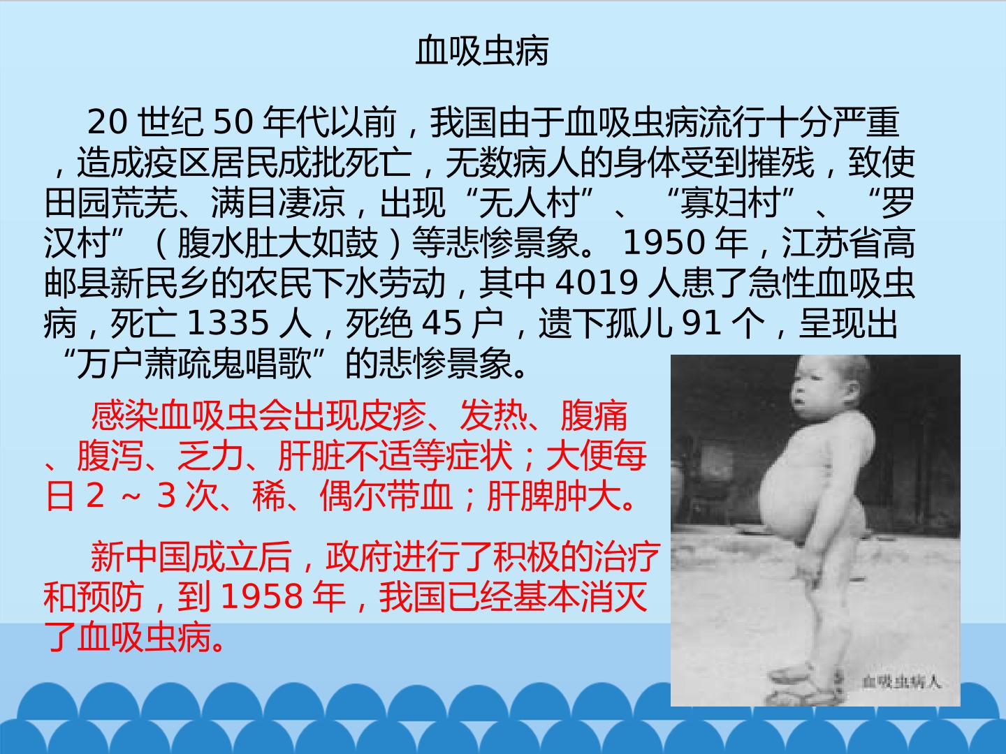 76.jpg