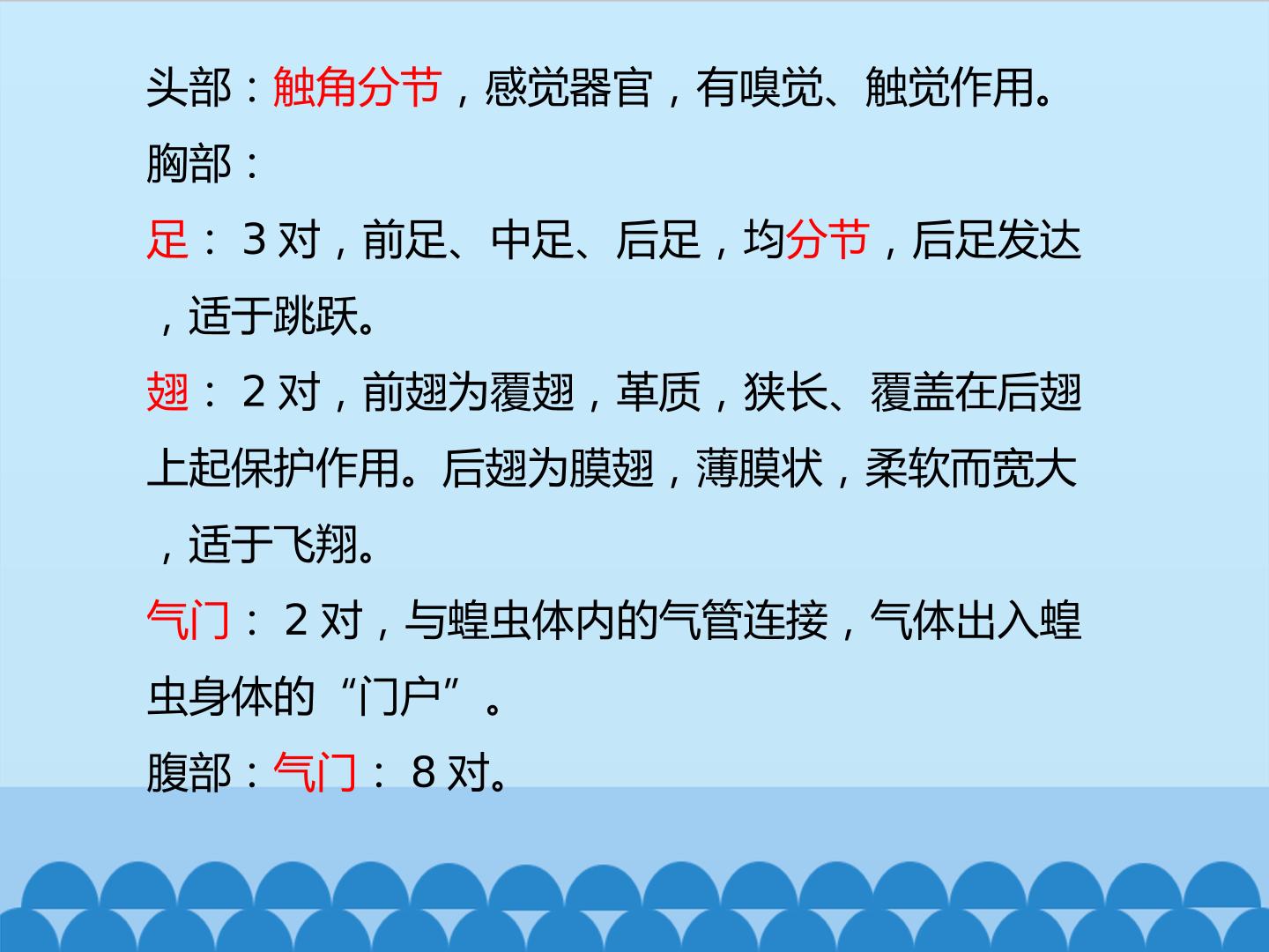 98.jpg