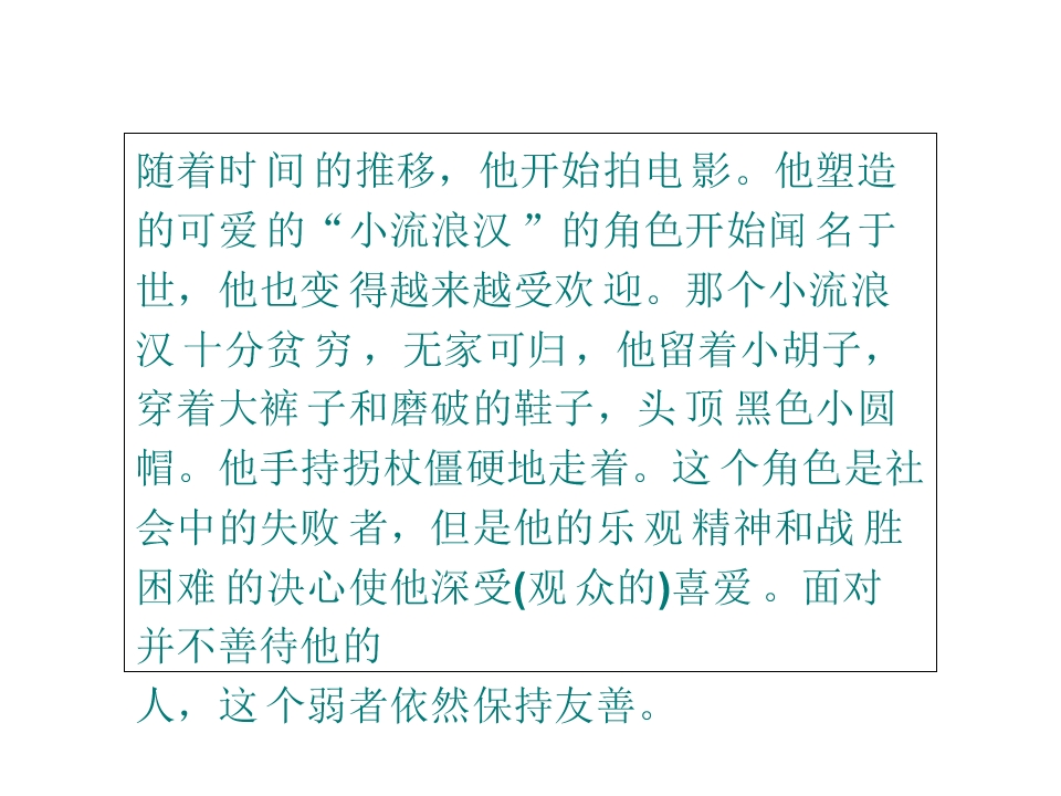 106.jpg
